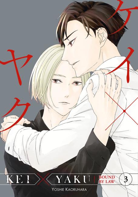 Kei X Yaku: Bound by Law 3