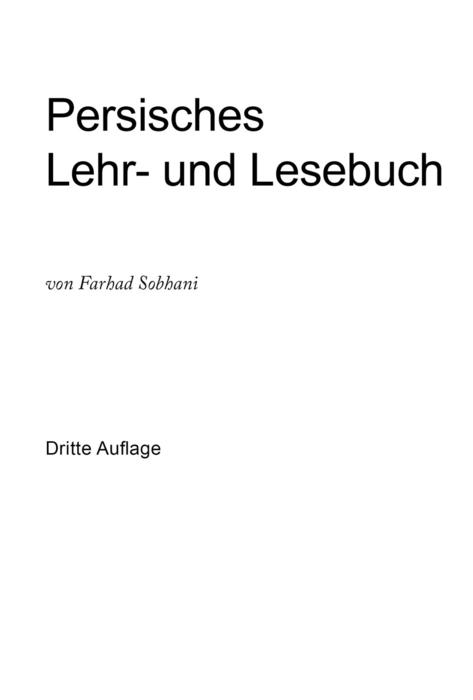 Persisches Lehr- und Lesebuch für die Umgangssprache