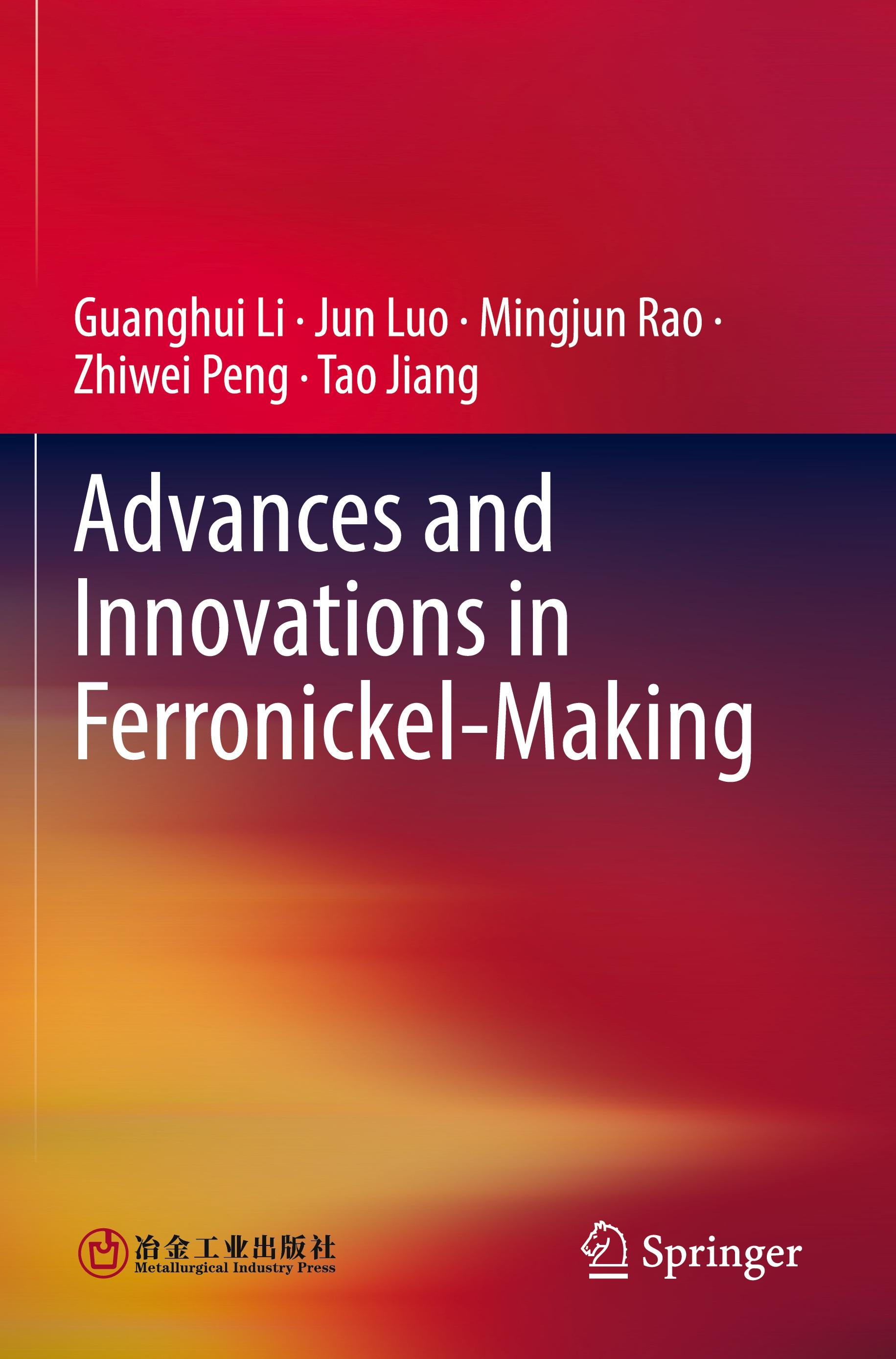 Advances and Innovations in Ferronickel-Making