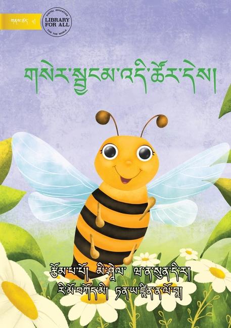 The Bee Is Feeling... - &#3906;&#3942;&#3962;&#3938;&#3851;&#3942;&#4006;&#4017;&#3908;&#3928;&#3851;&#3936;&#3921;&#3954;&#3851;&#3930;&#3964;&#3938;&#3851;&#3921;&#3962;&#3942;&#3853;