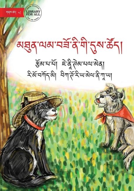 Time for Friendship - &#3928;&#3920;&#3956;&#3923;&#3851;&#3939;&#3928;&#3851;&#3926;&#3935;&#3964;&#3851;&#3923;&#3954;&#3851;&#3906;&#3954;&#3851;&#3921;&#3956;&#3942;&#3851;&#3930;&#3964;&#3921;&#3853;