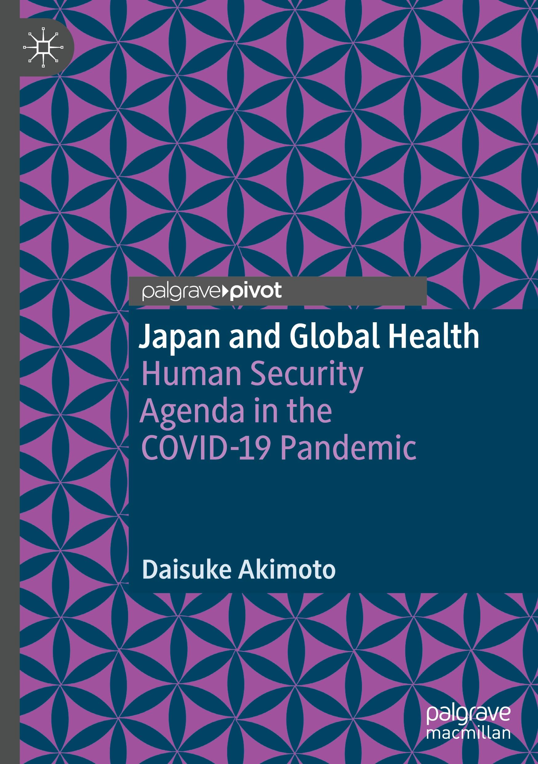 Japan and Global Health