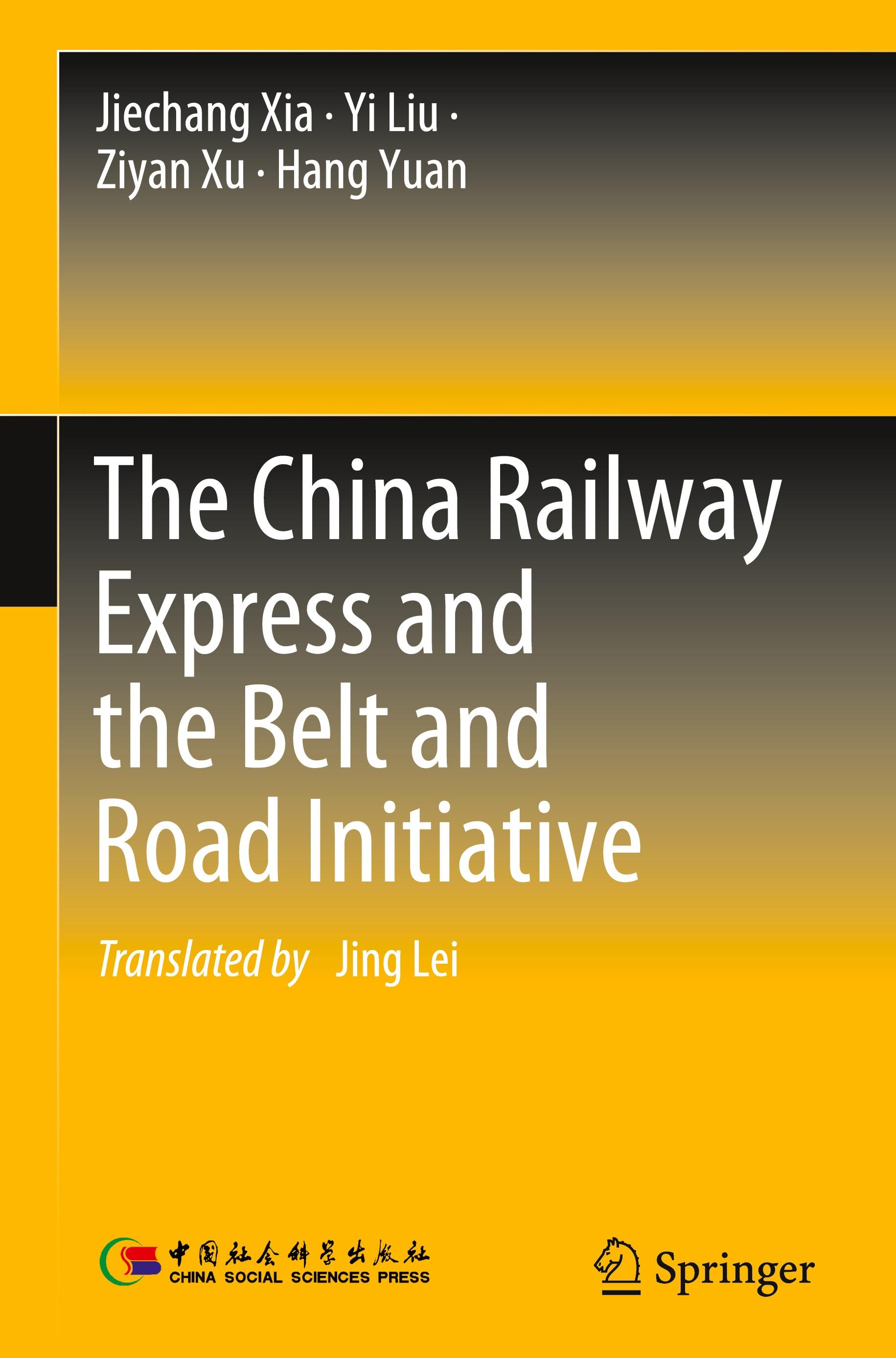 The China Railway Express and the Belt and Road Initiative