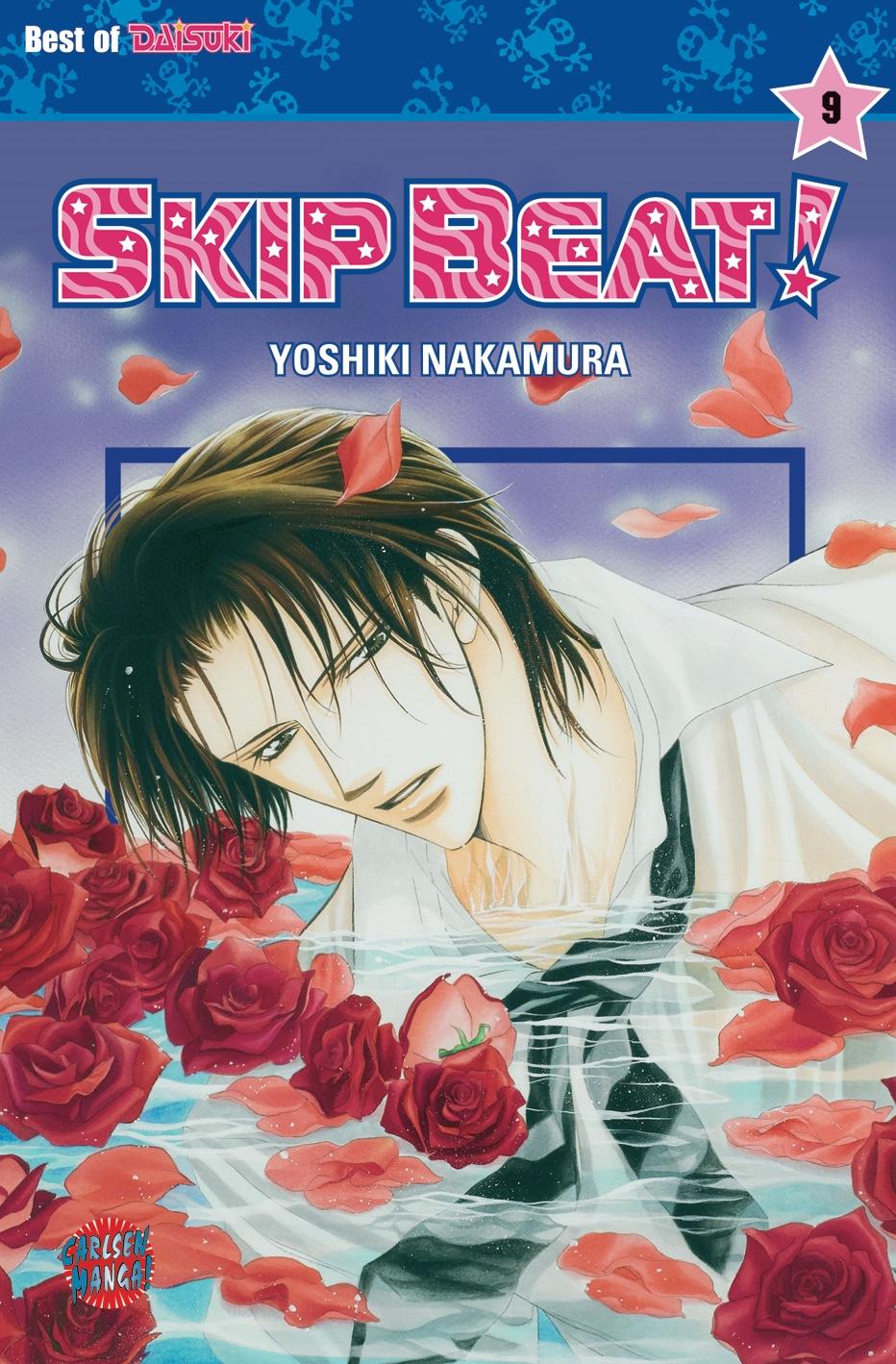 Skip Beat! 09