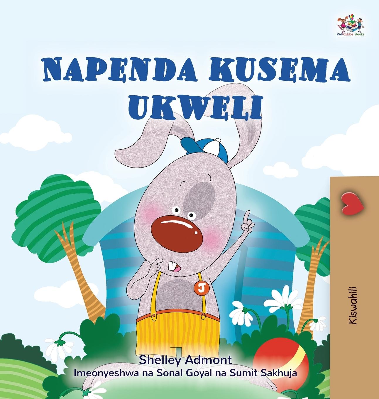 I Love to Tell the Truth (Swahili Book for Kids)