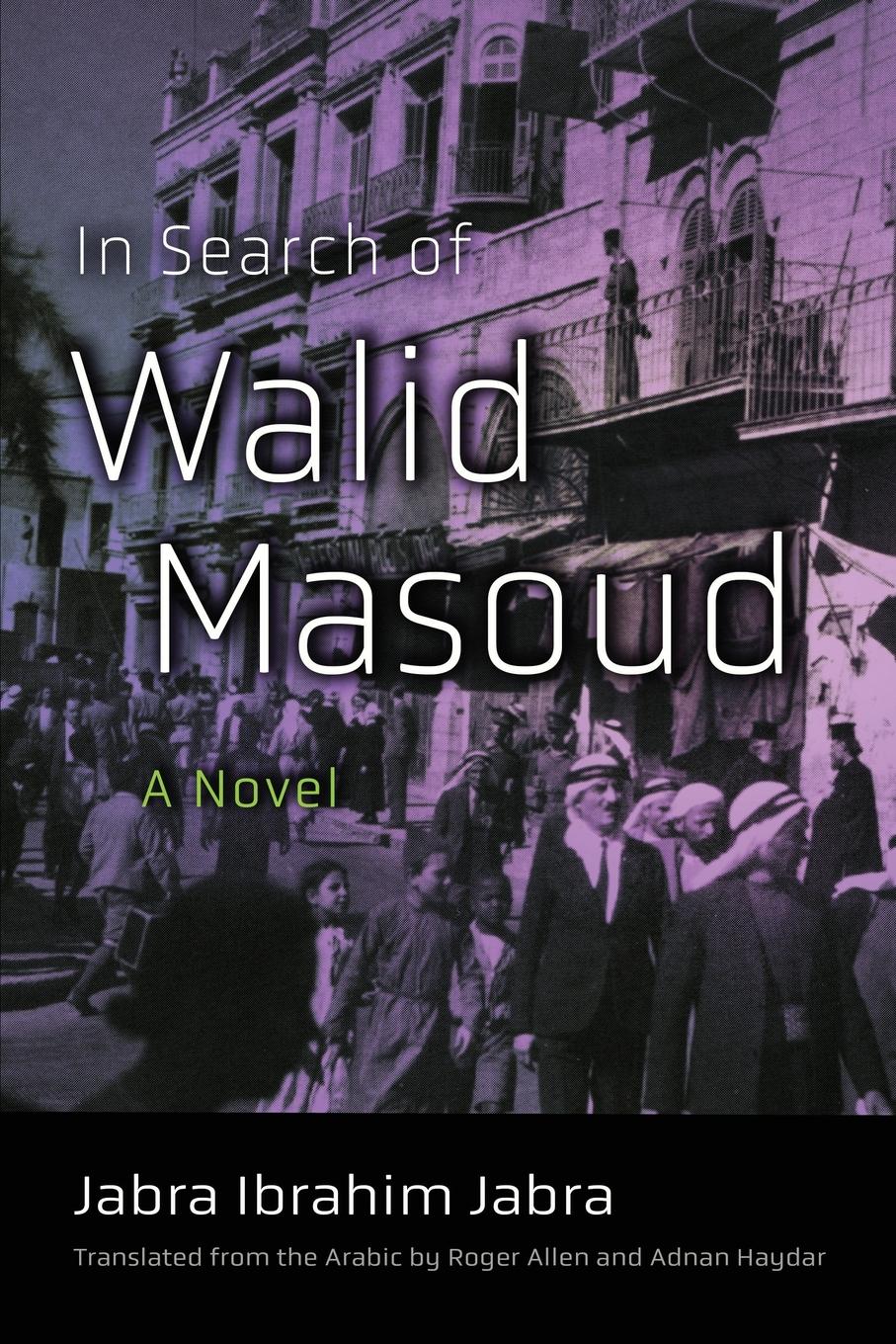 In Search of Walid Masoud