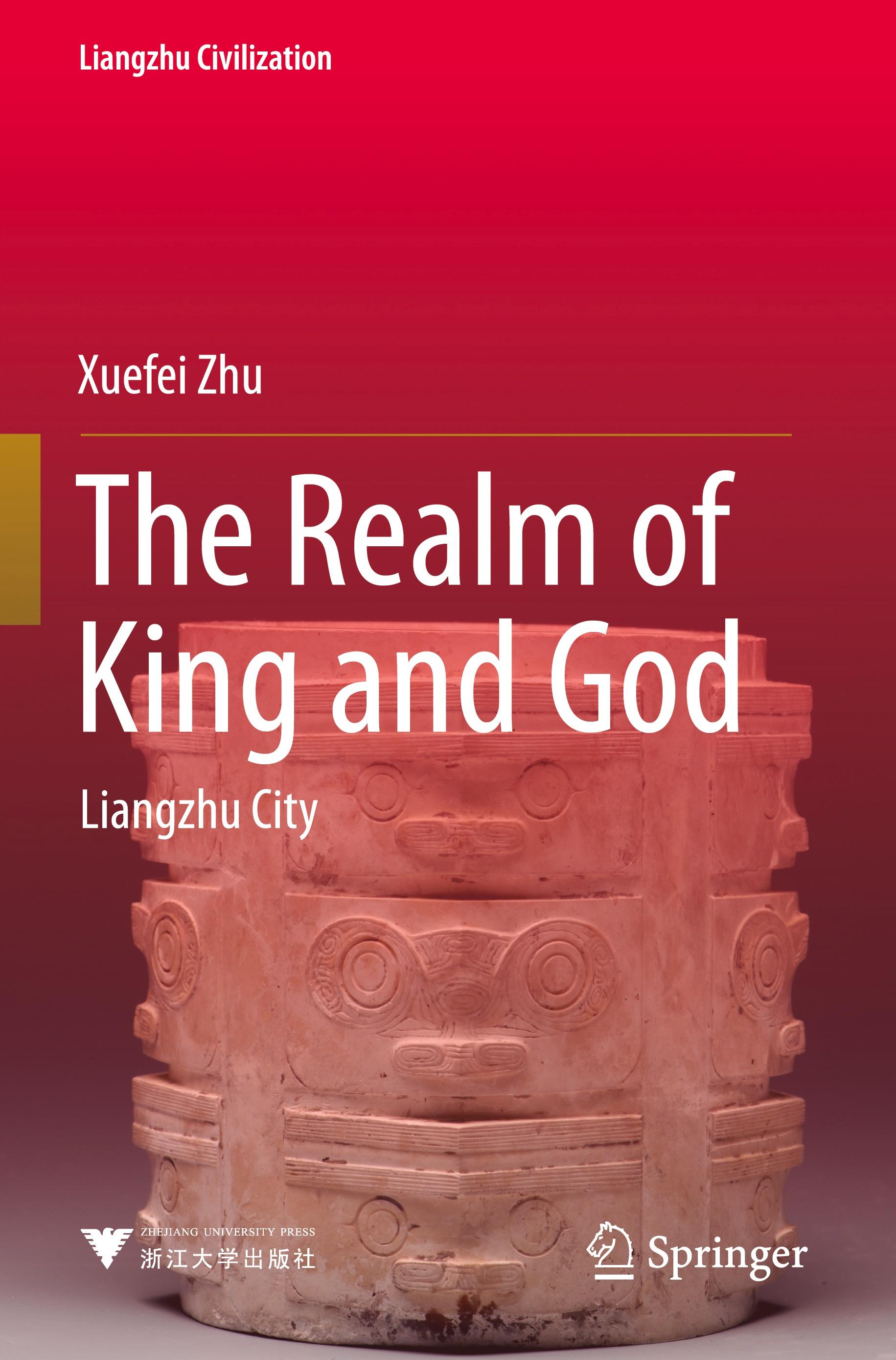 The Realm of King and God