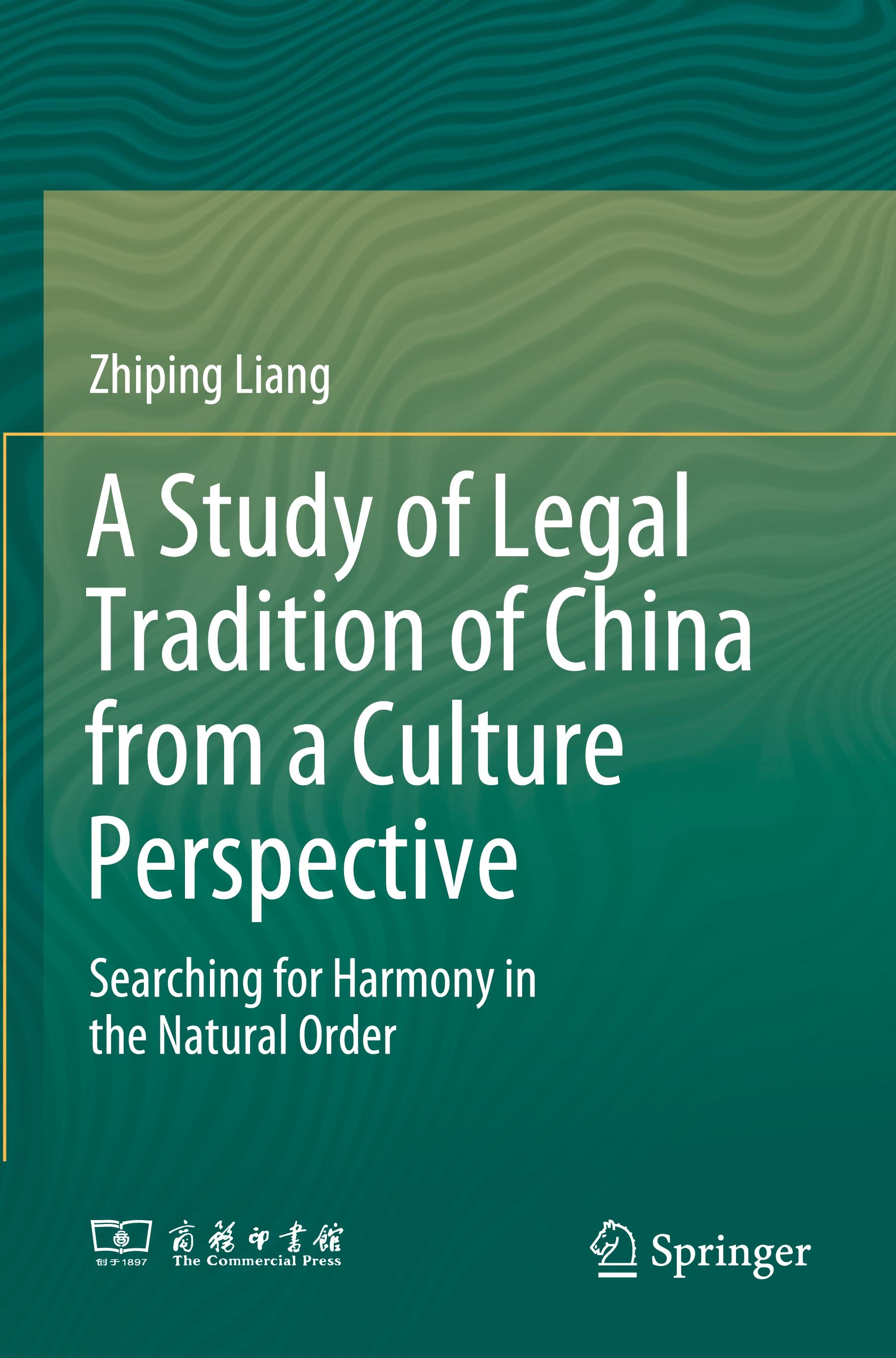 A Study of Legal Tradition of China from a Culture Perspective