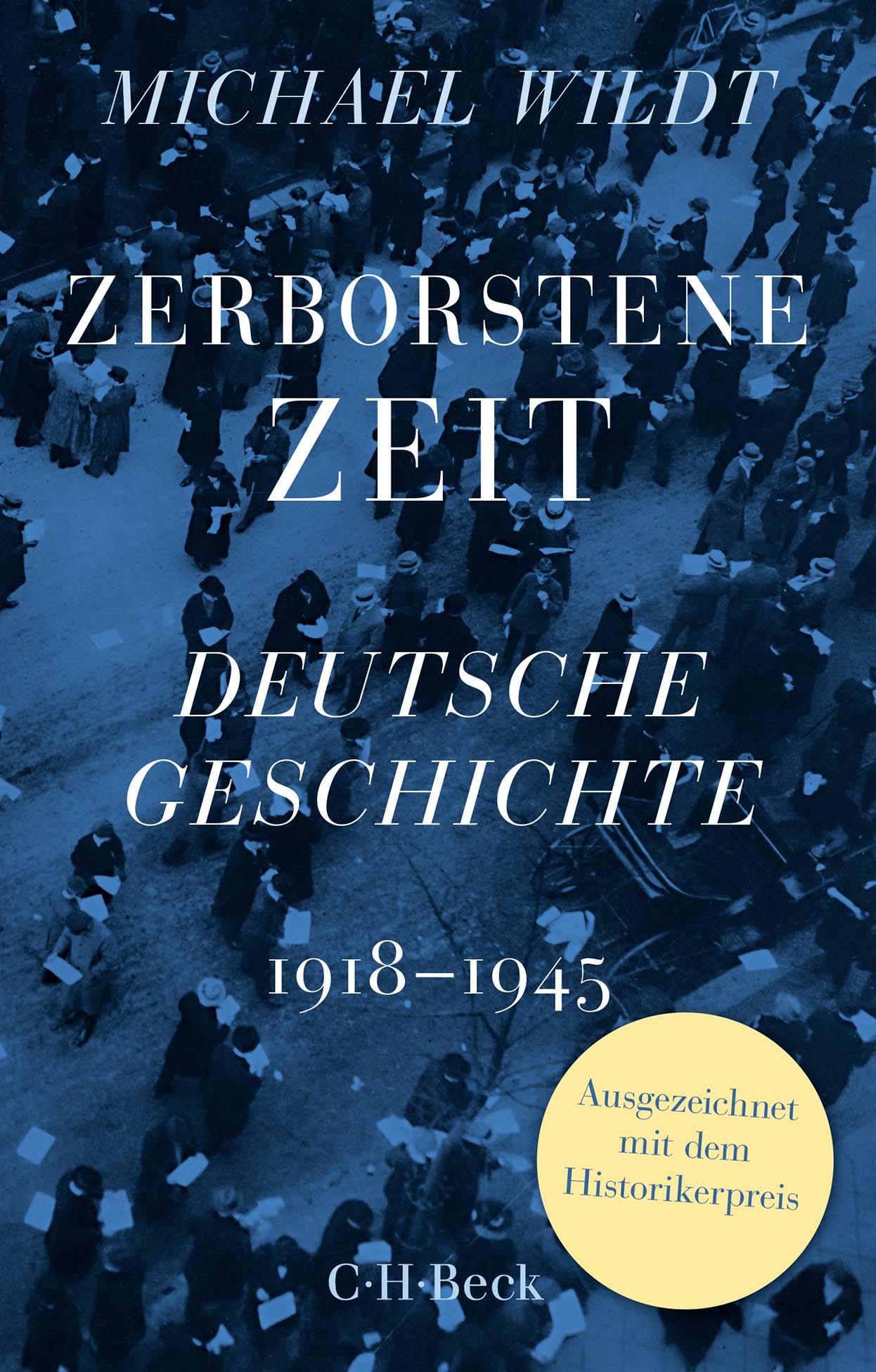 Zerborstene Zeit