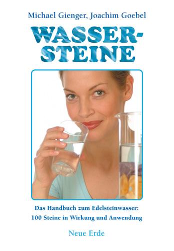 Wassersteine