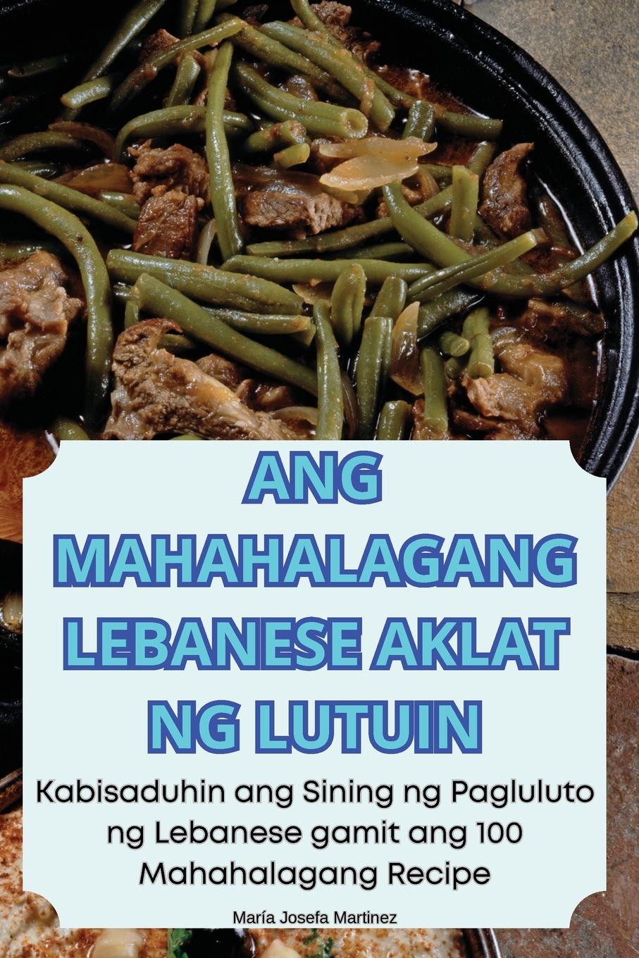 ANG MAHAHALAGANG LEBANESE AKLAT NG LUTUIN