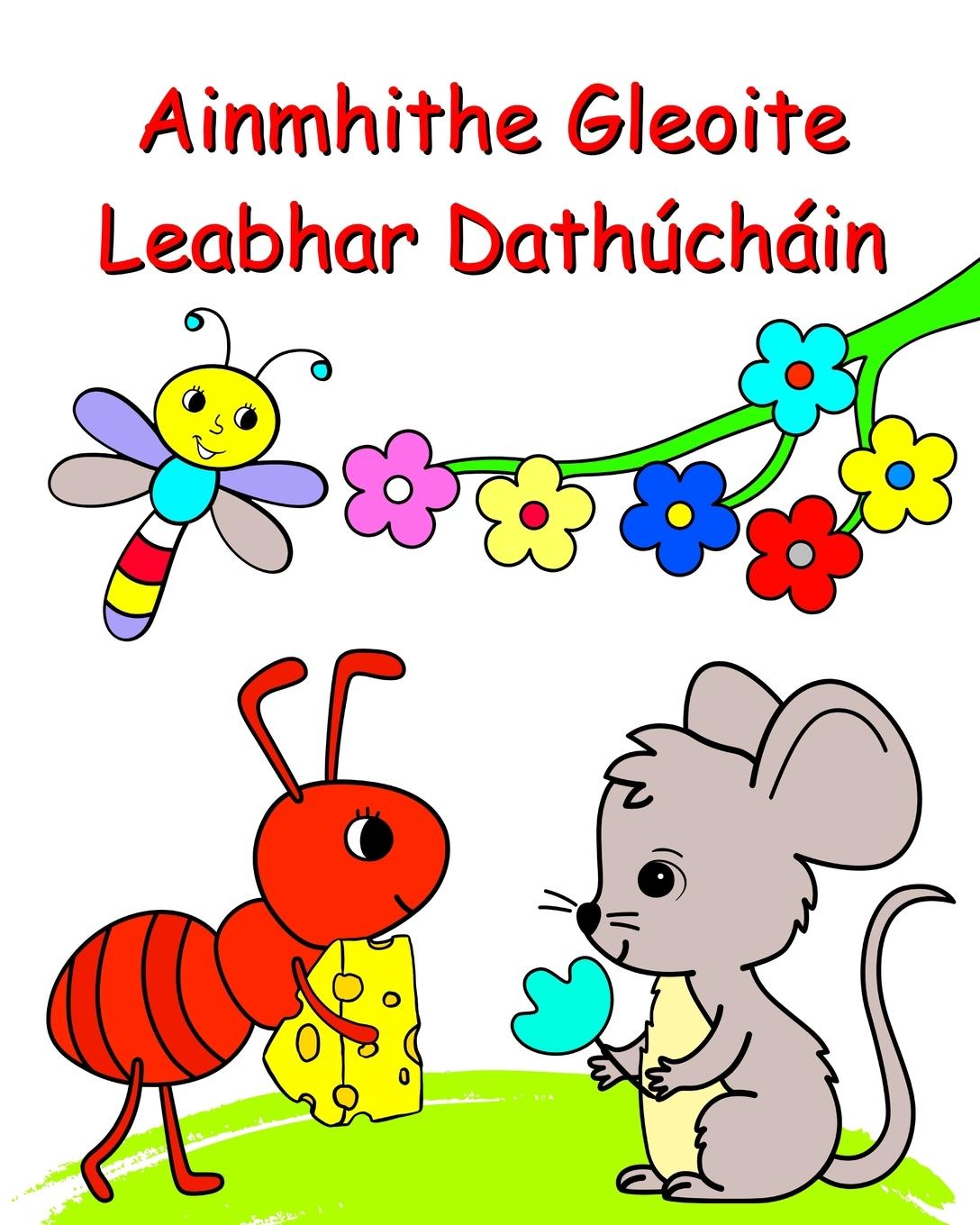 Ainmhithe Gleoite Leabhar Dathúcháin