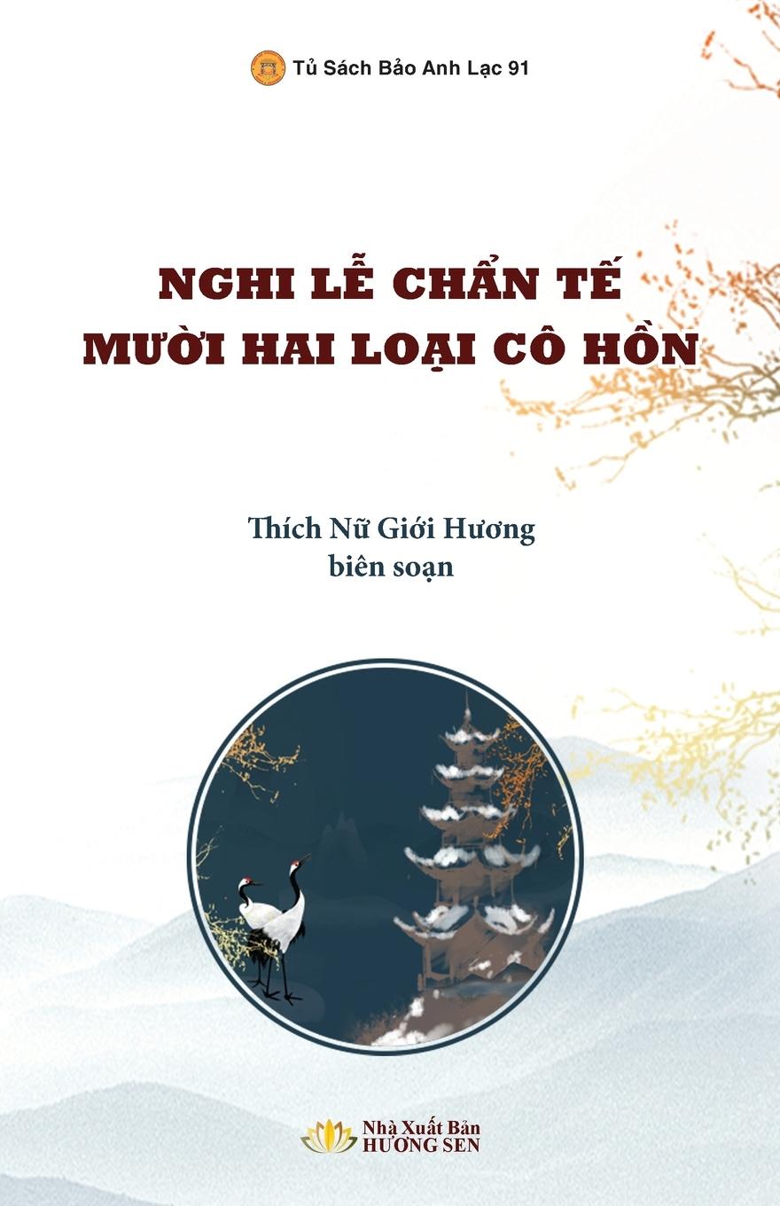 Nghi Th¿c Ch¿n T¿ M¿¿i Hai Lo¿i Cô H¿n