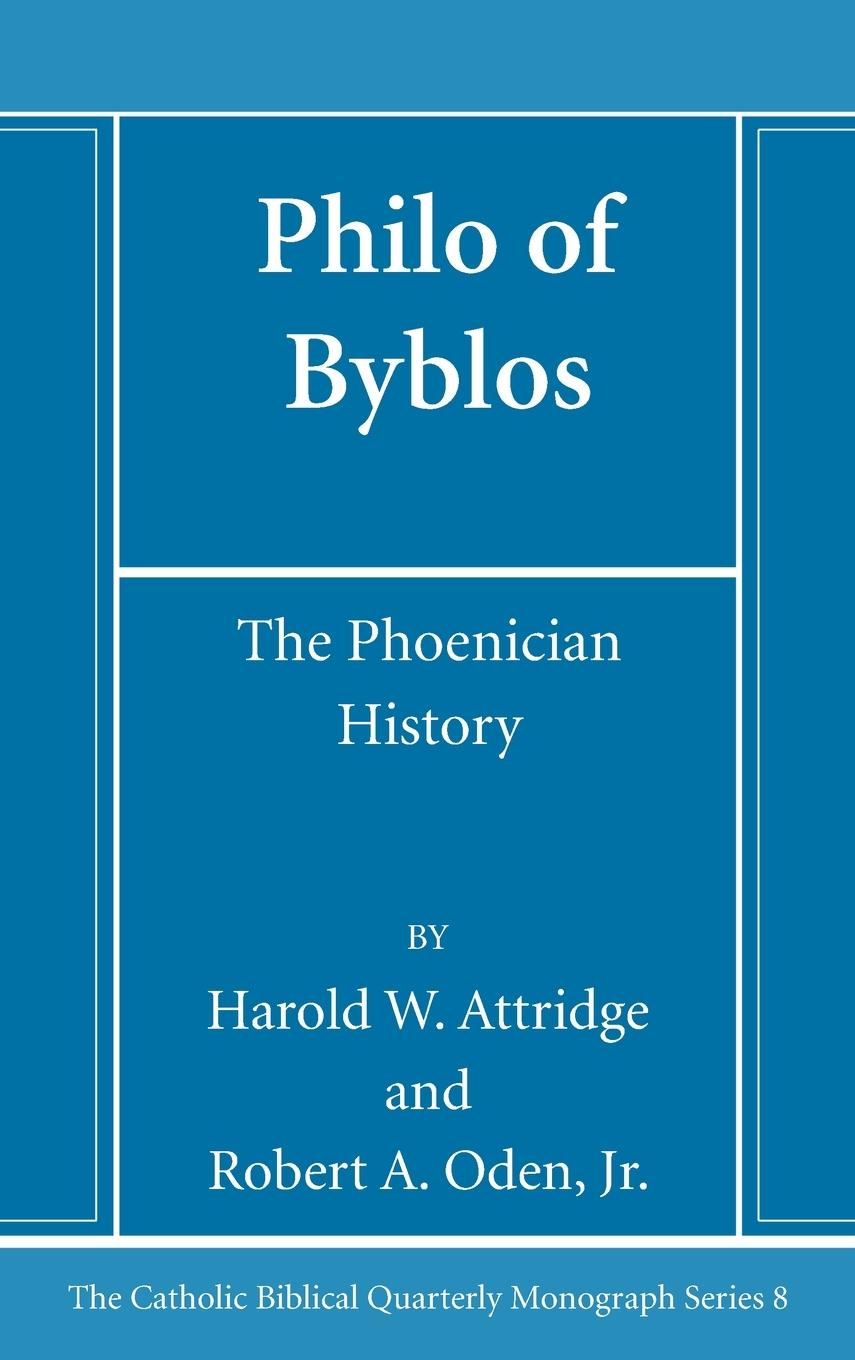 Philo of Byblos