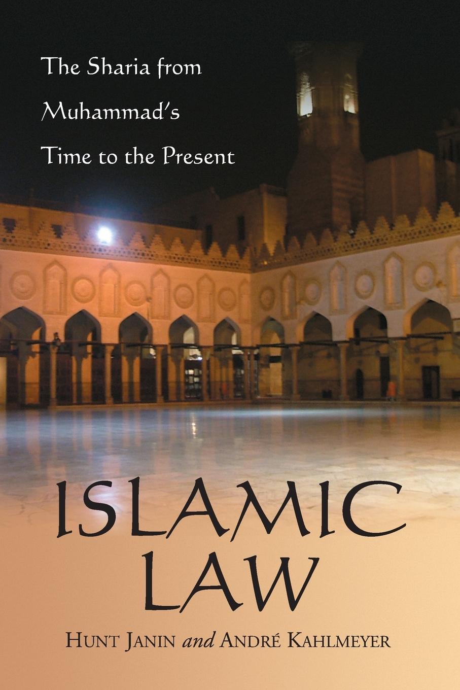 Islamic Law