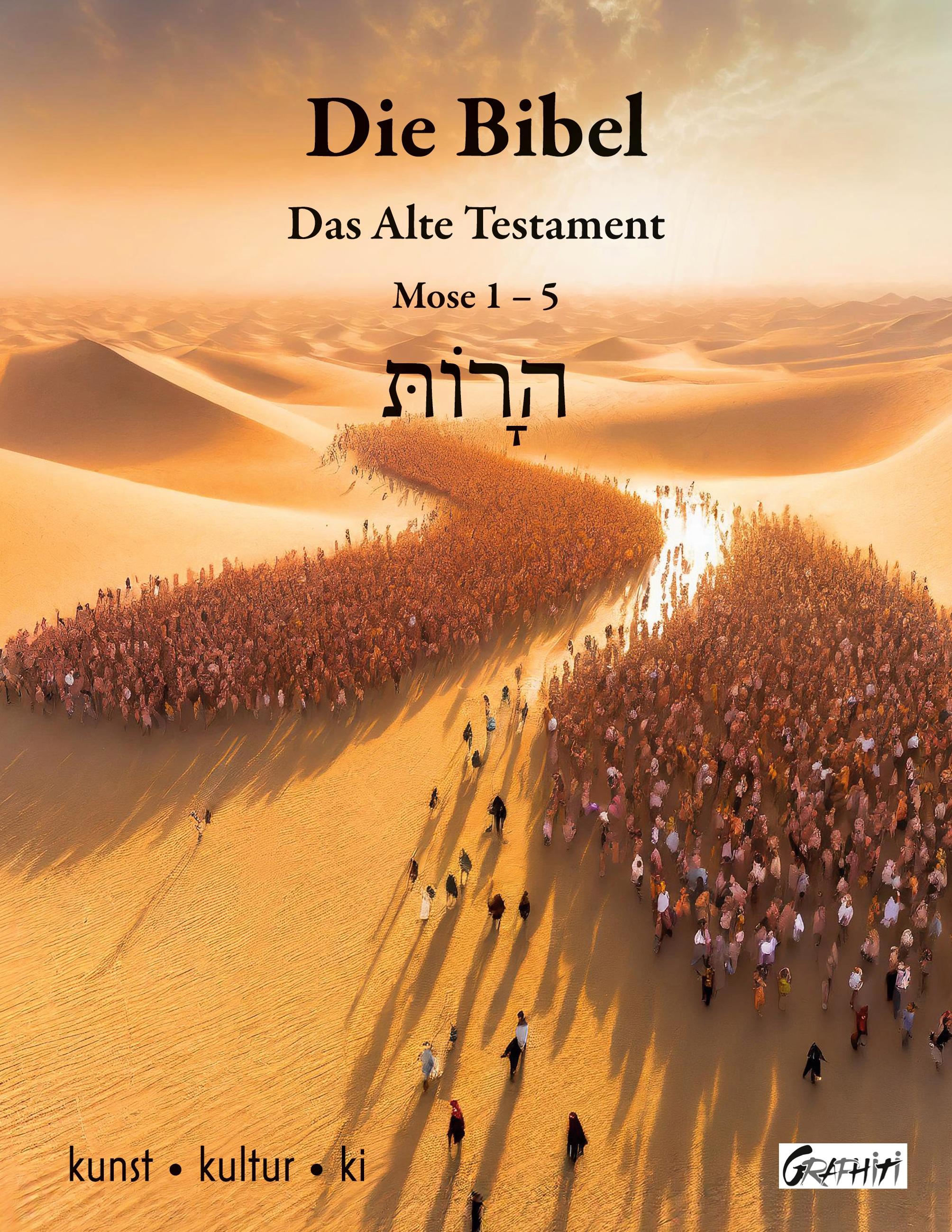 Die Bibel