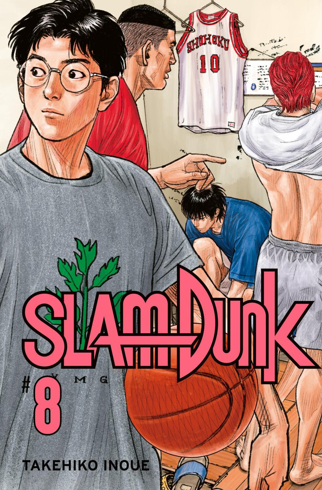 SLAM DUNK 8