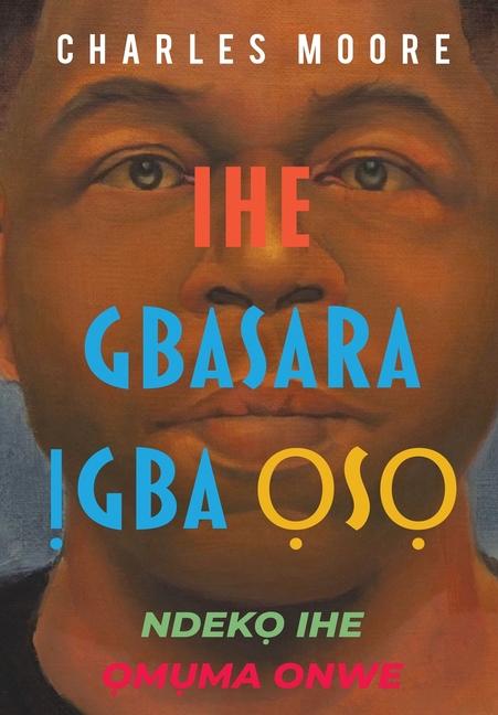 Ihe gbasara &#7882;gba &#7885;s&#7885;