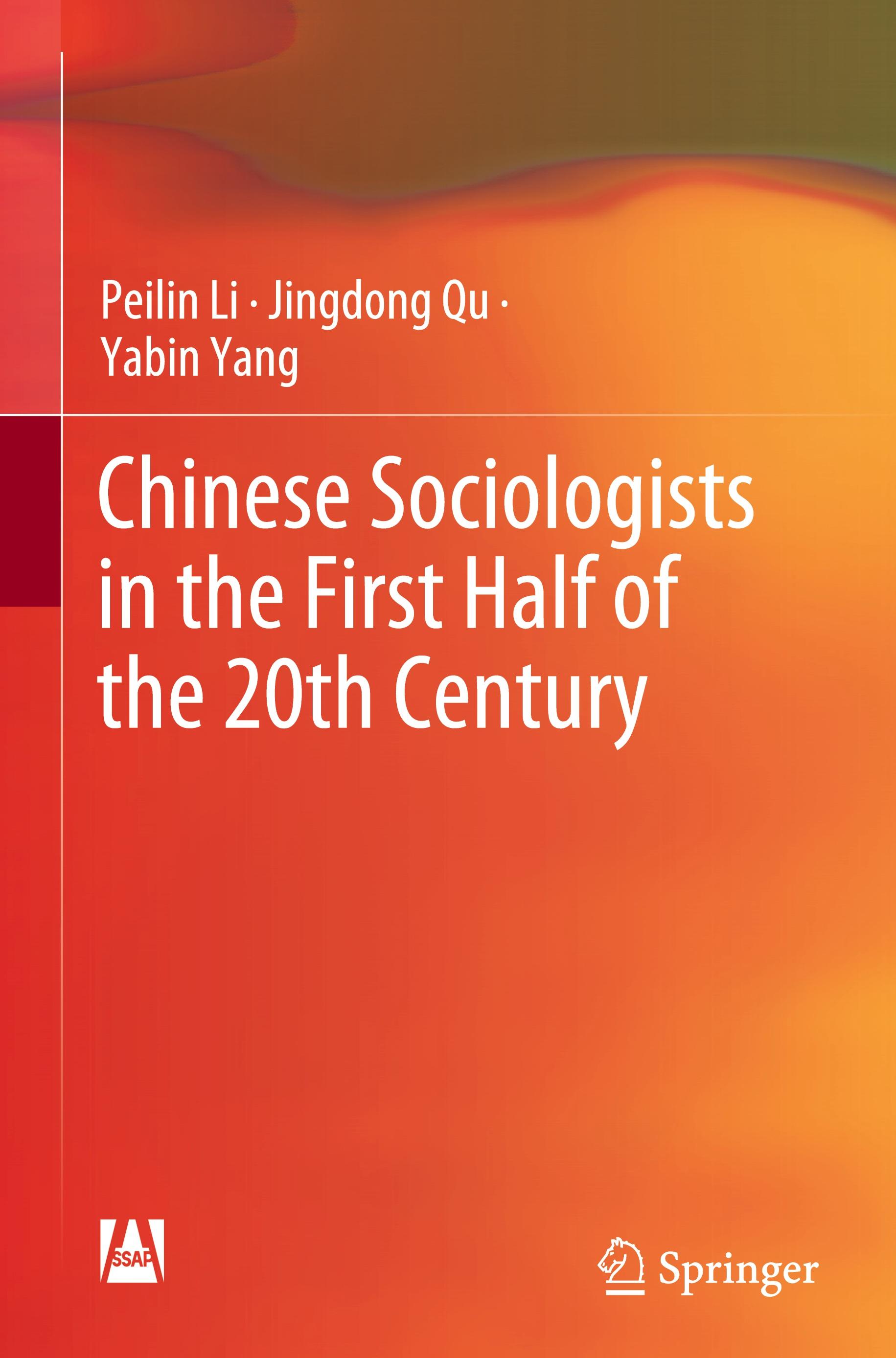 Chinese Sociologists in the First Half of the 20th Century