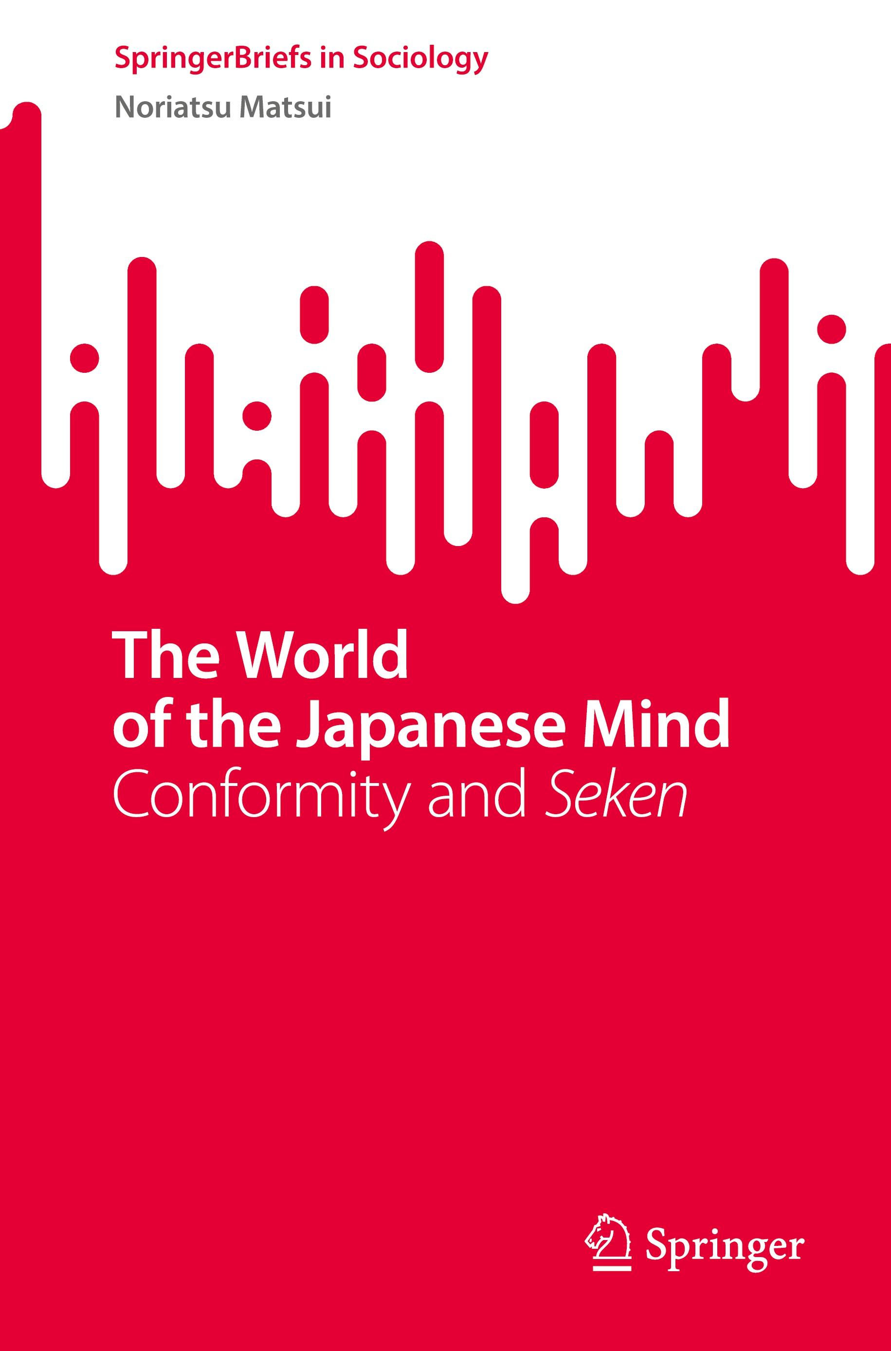 The World of the Japanese Mind