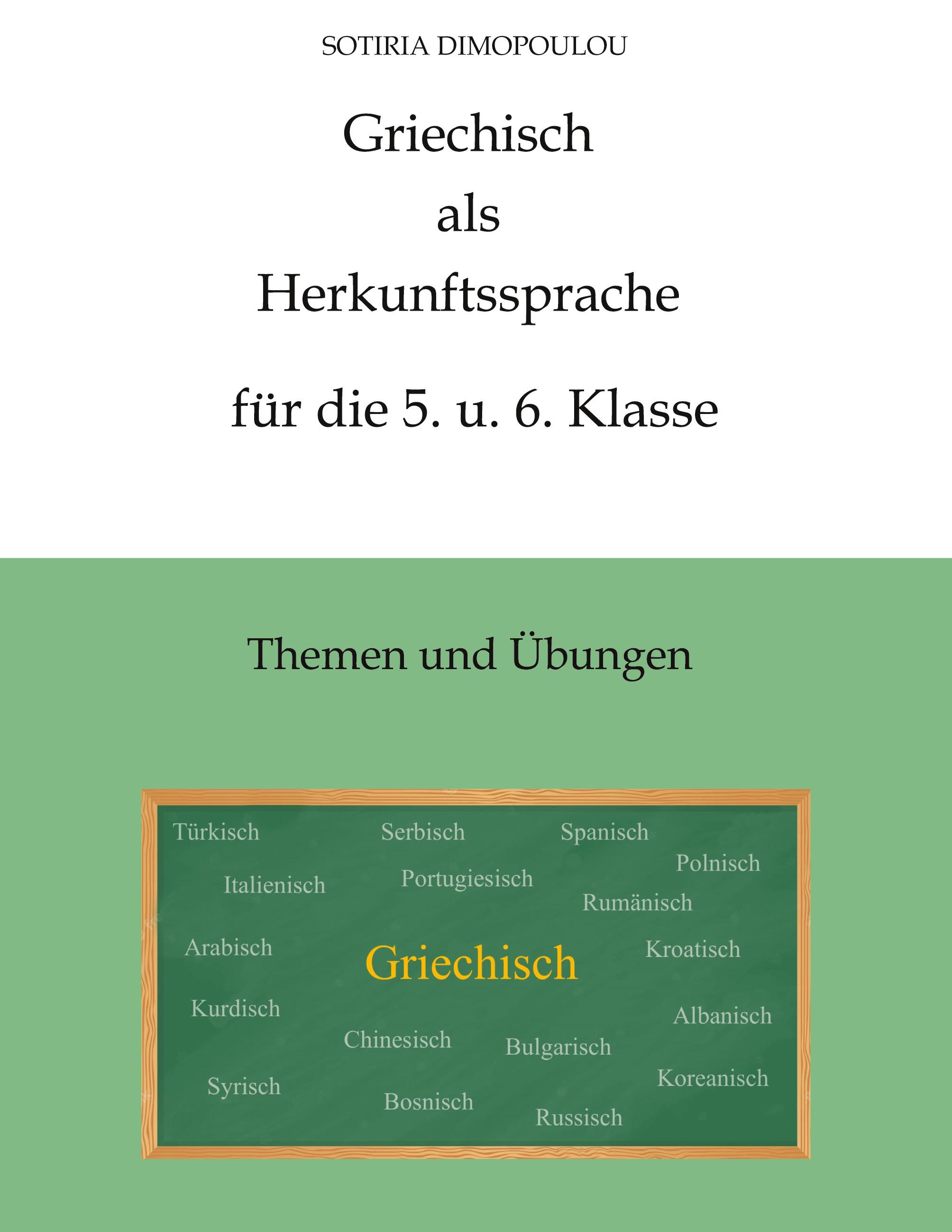 Griechisch als Herkunftssprache für die 5. u. 6. Klasse