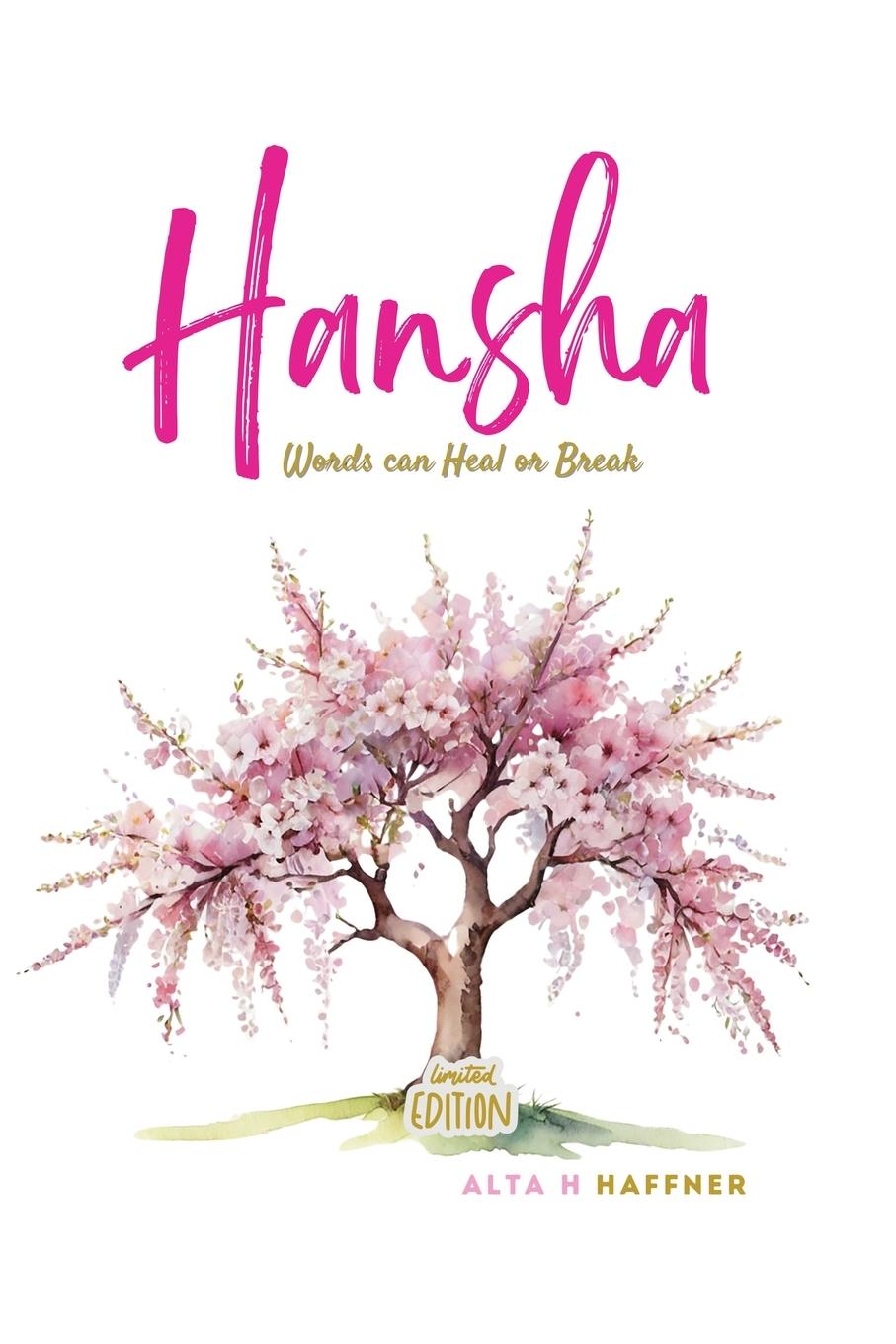 Hansha Limited Edition