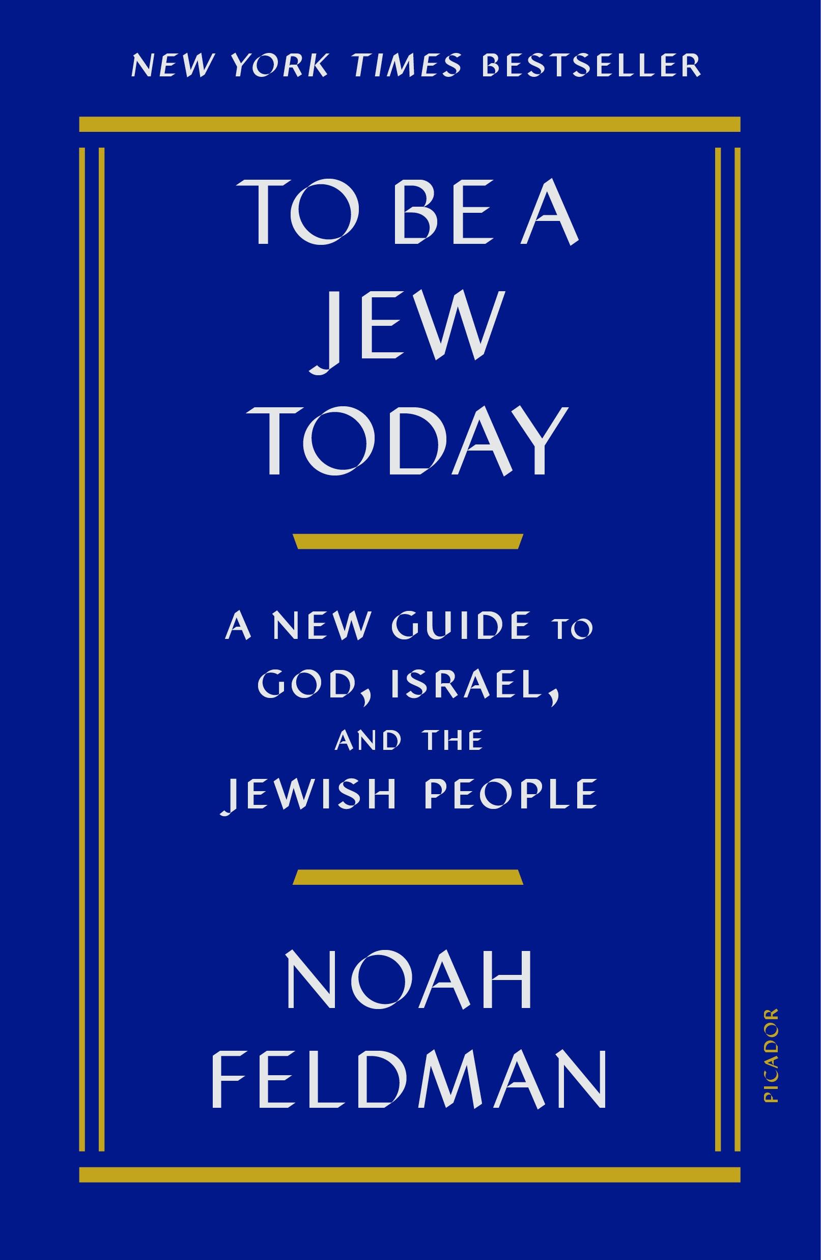 To Be a Jew Today