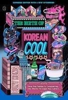 The Birth of Korean Cool