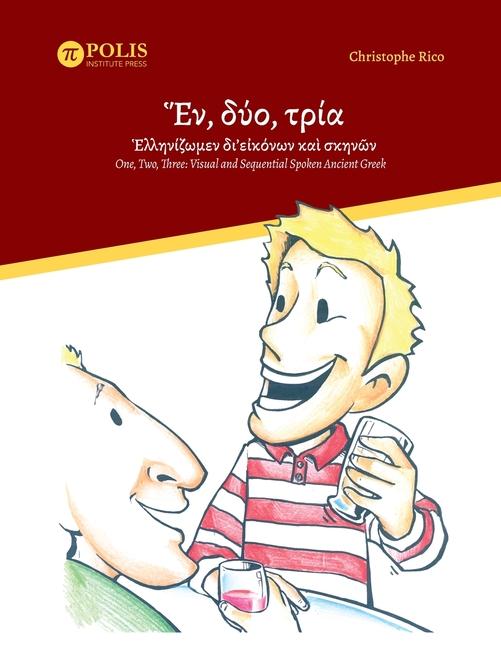 &#7965;&#957;, &#948;&#8059;&#959;, &#964;&#961;&#8055;&#945;&#903; &#7961;&#955;&#955;&#951;&#957;&#8055;&#950;&#969;&#956;&#949;&#957; &#948;&#953;'&#949;&#7984;&#954;&#8057;&#957;&#969;&#957; &#954;&#945;&#8054; &#963;&#954;&#951;&#957;&#8182;&#957;