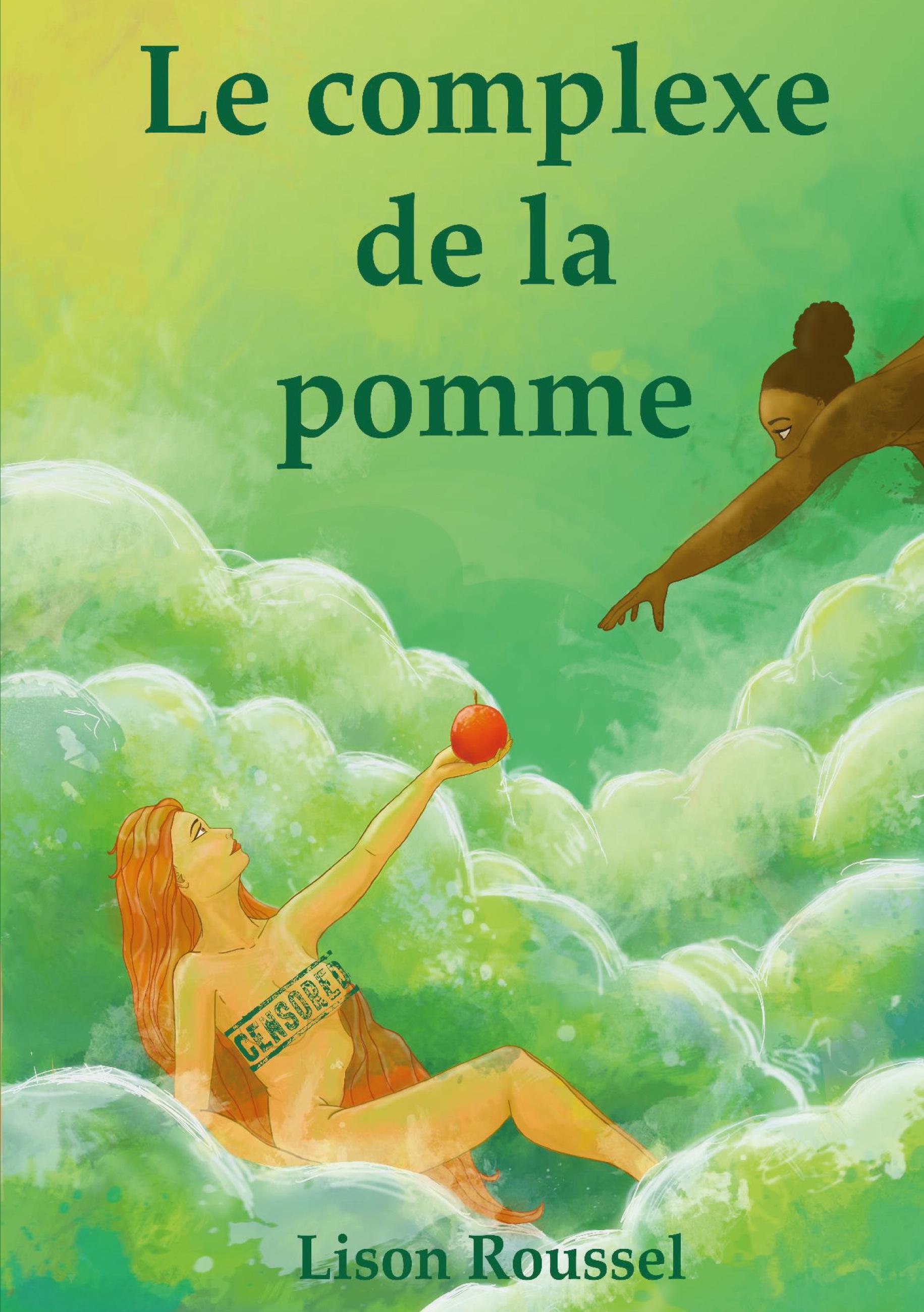 Le Complexe de la Pomme