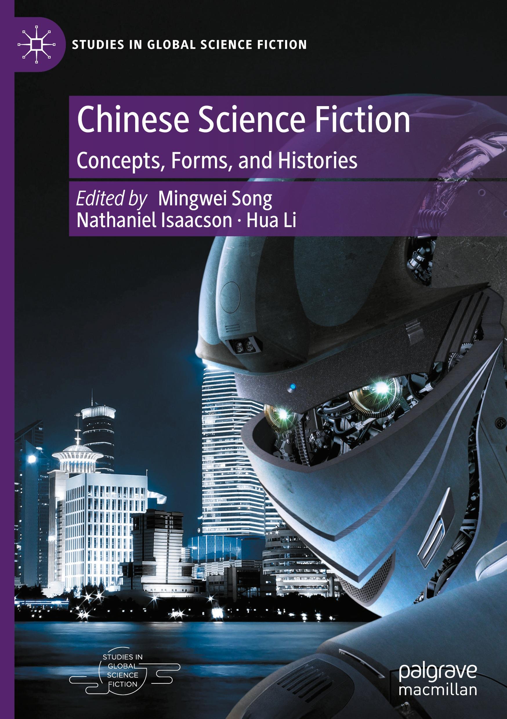 Chinese Science Fiction