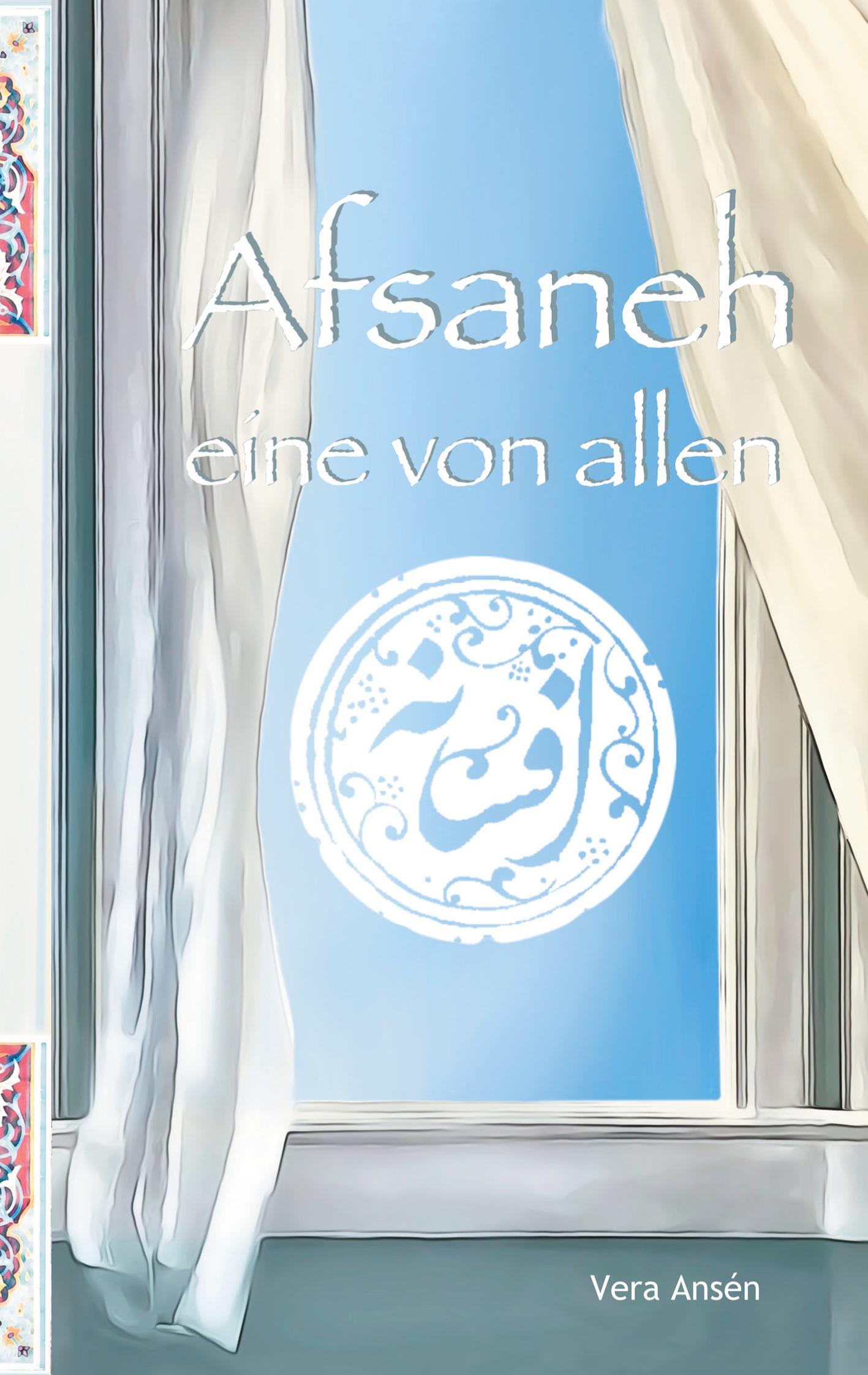 Afsaneh