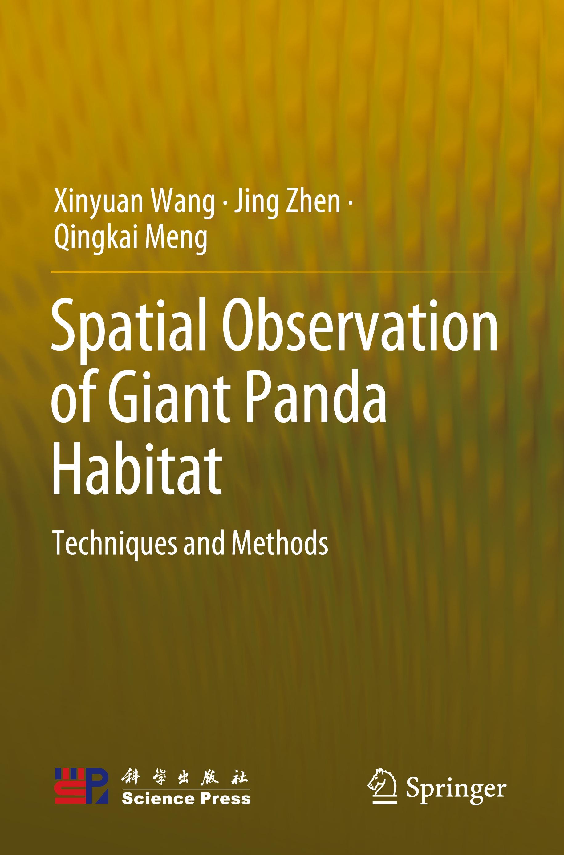 Spatial Observation of Giant Panda Habitat