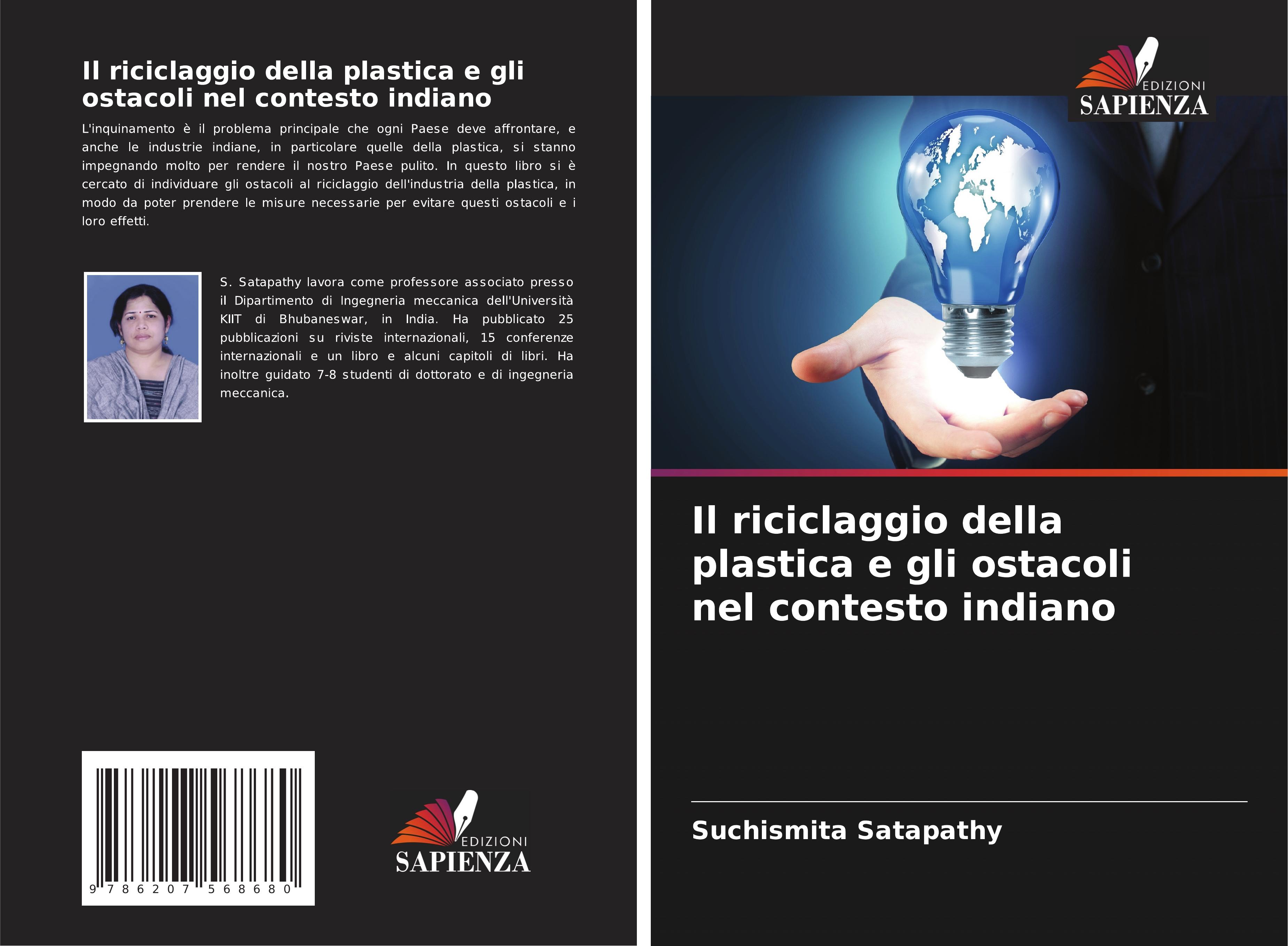 Il riciclaggio della plastica e gli ostacoli nel contesto indiano