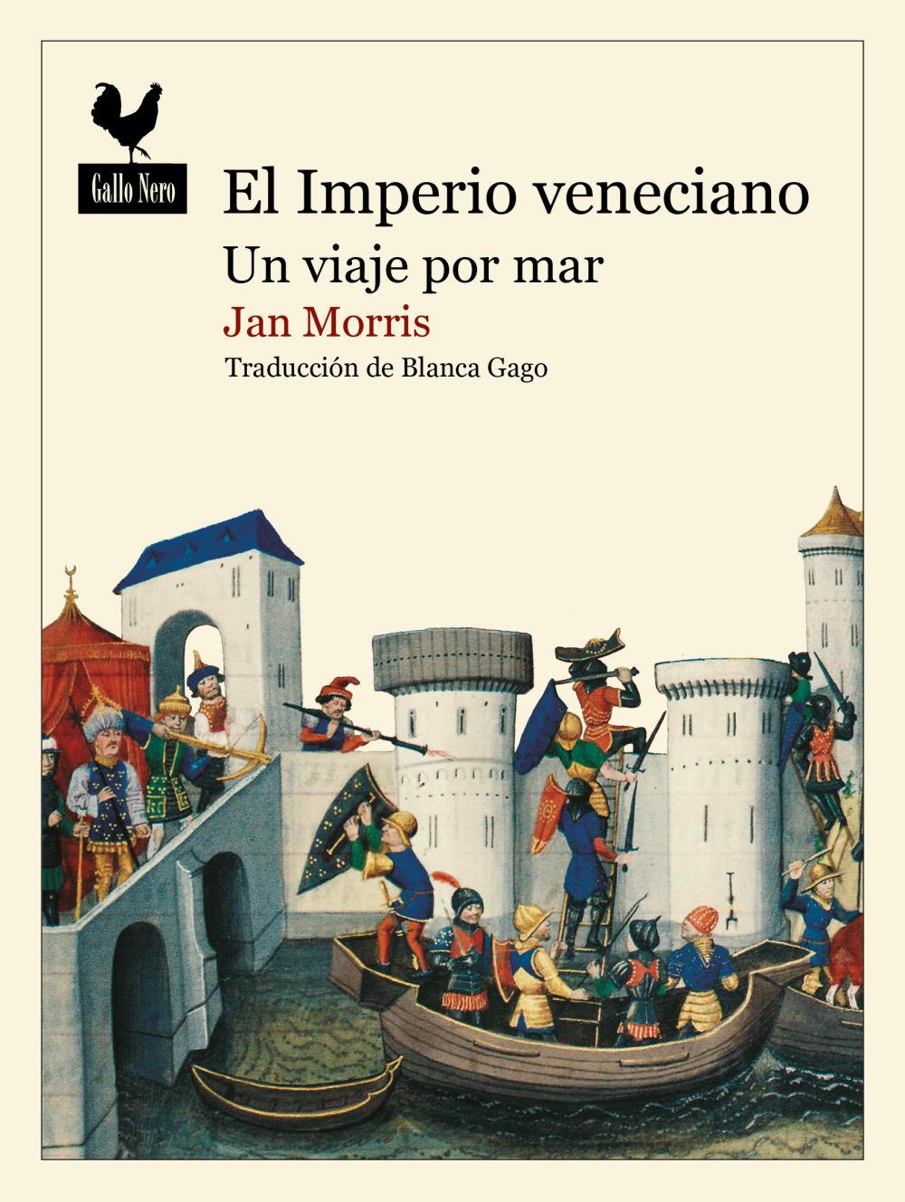 El imperio veneciano