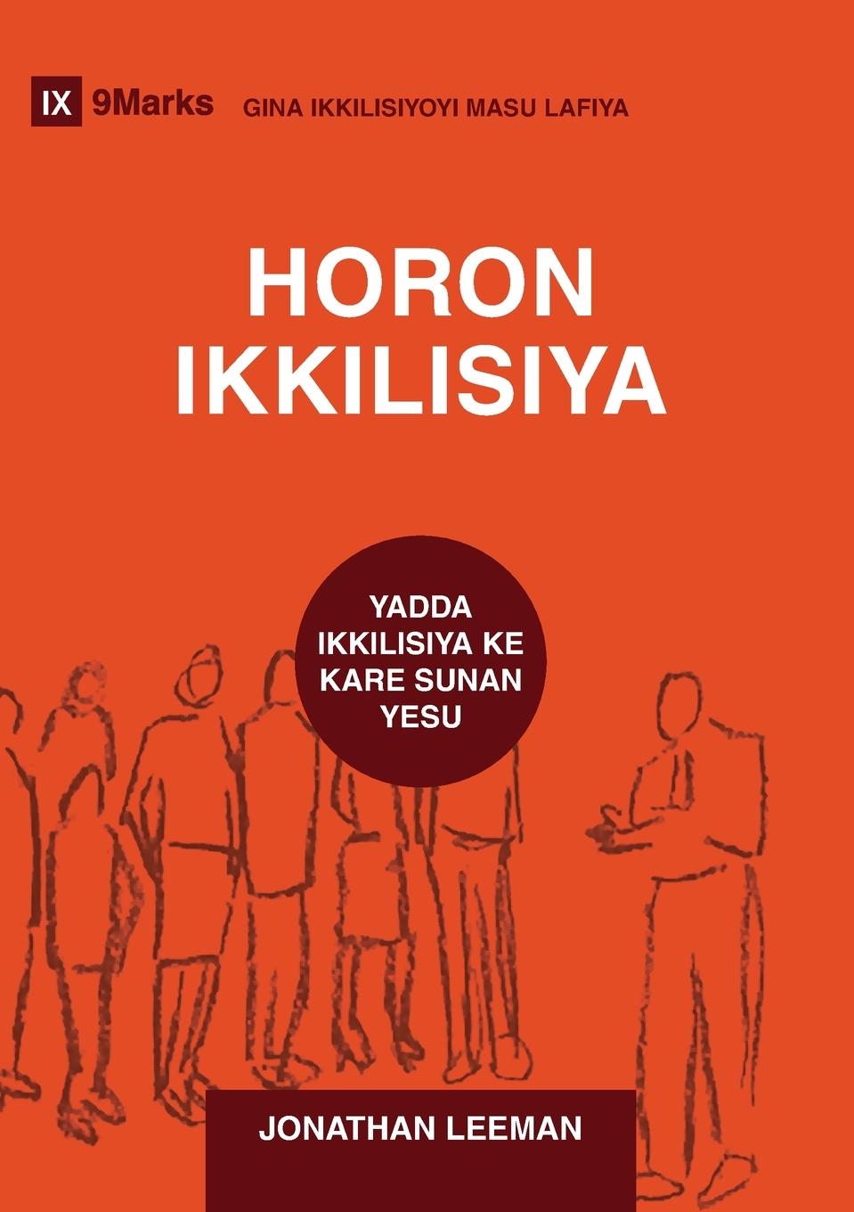 Church Discipline / HORON IKKILISIYA