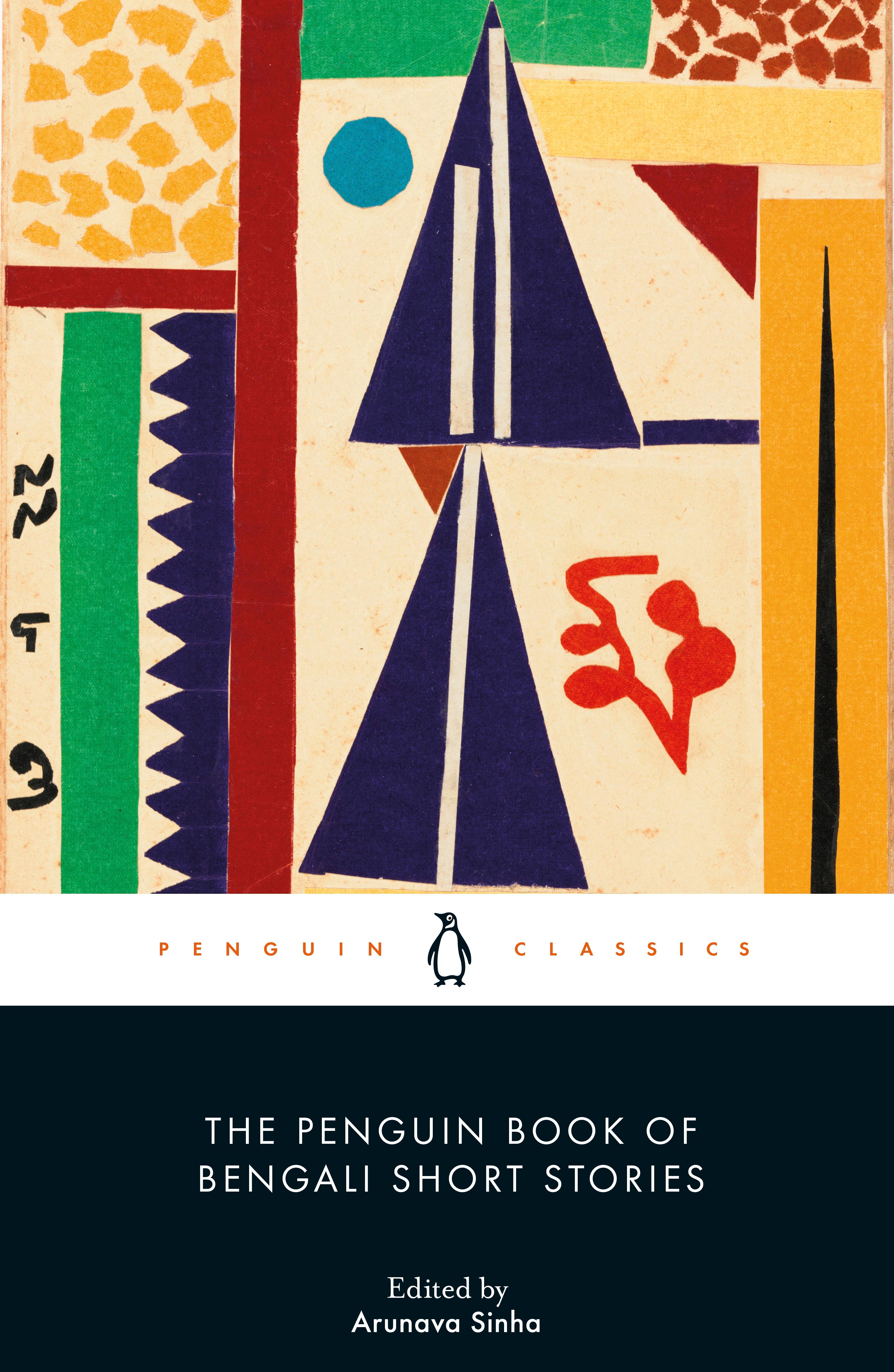 The Penguin Book of Bengali Short Stories