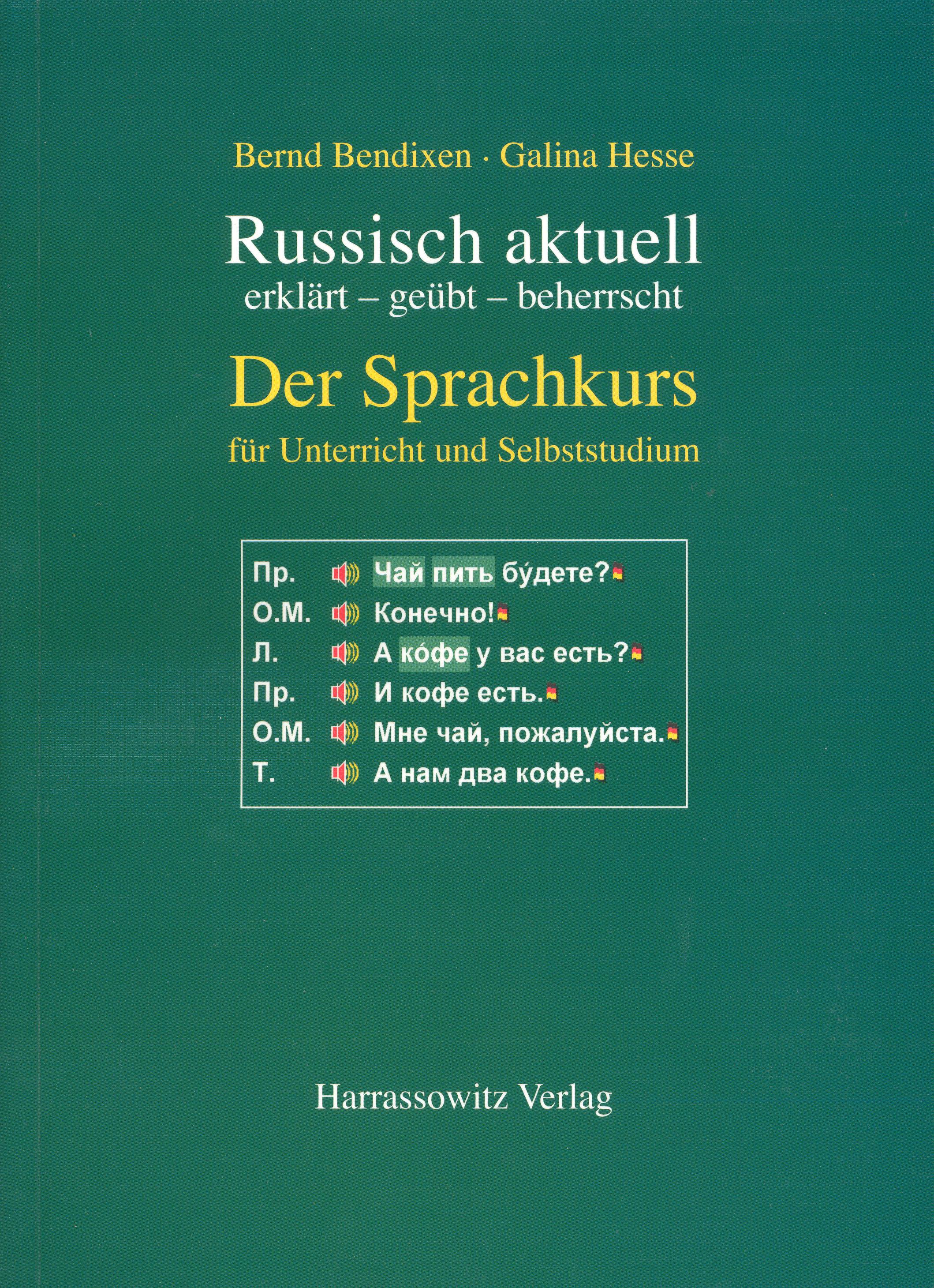 Russisch aktuell - Der Sprachkurs