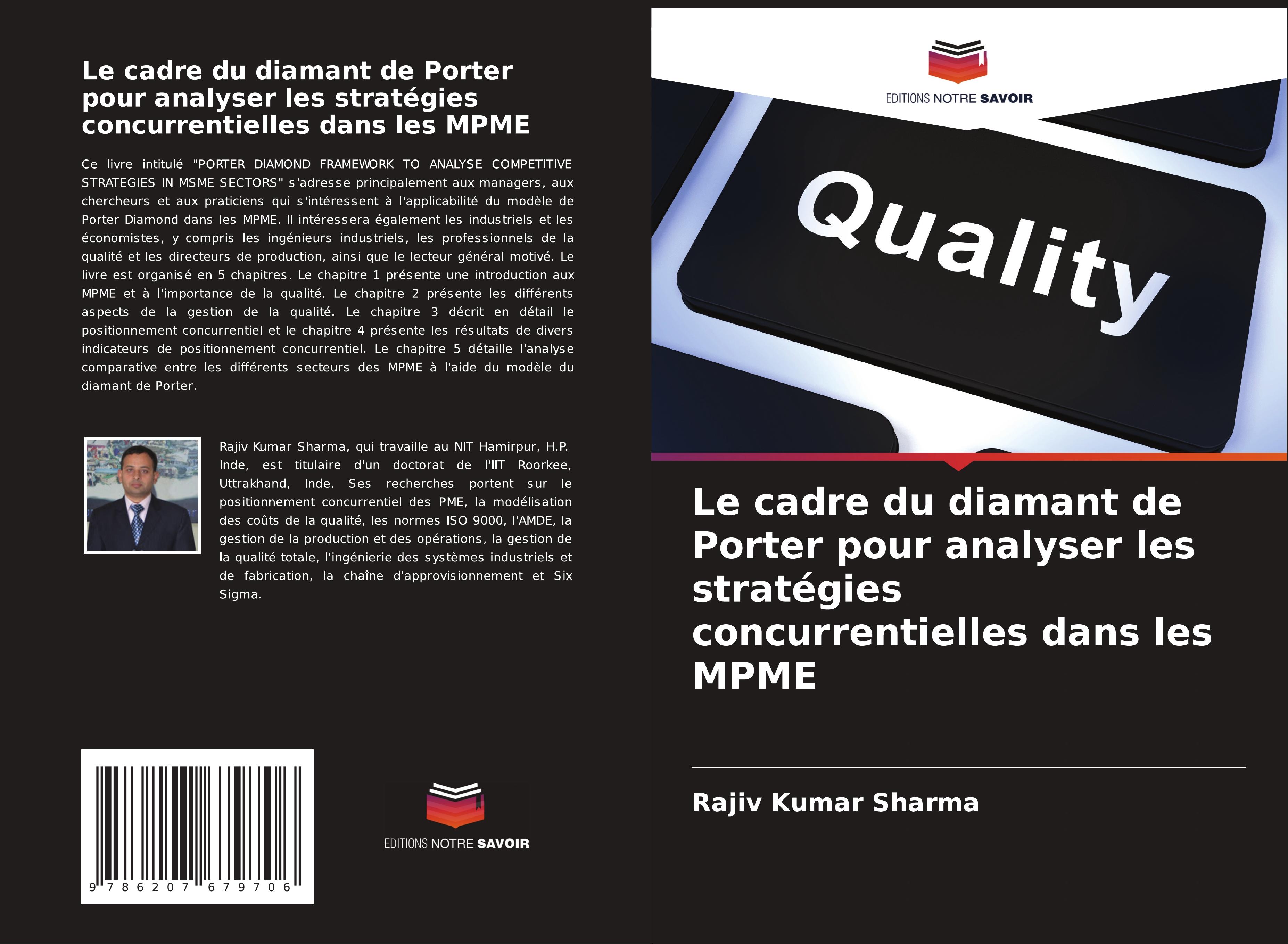 Le cadre du diamant de Porter pour analyser les stratégies concurrentielles dans les MPME