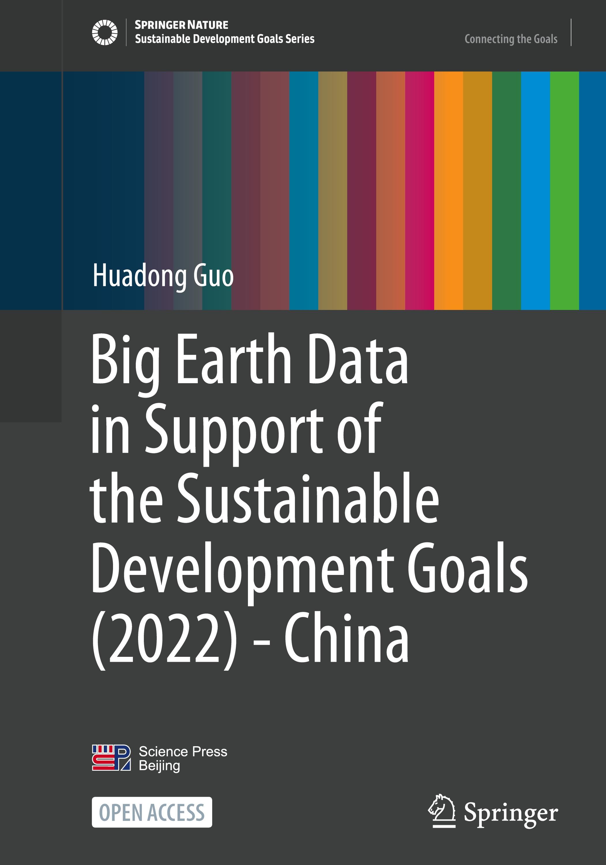 Big Earth Data in Support of the Sustainable Development Goals (2022) - China