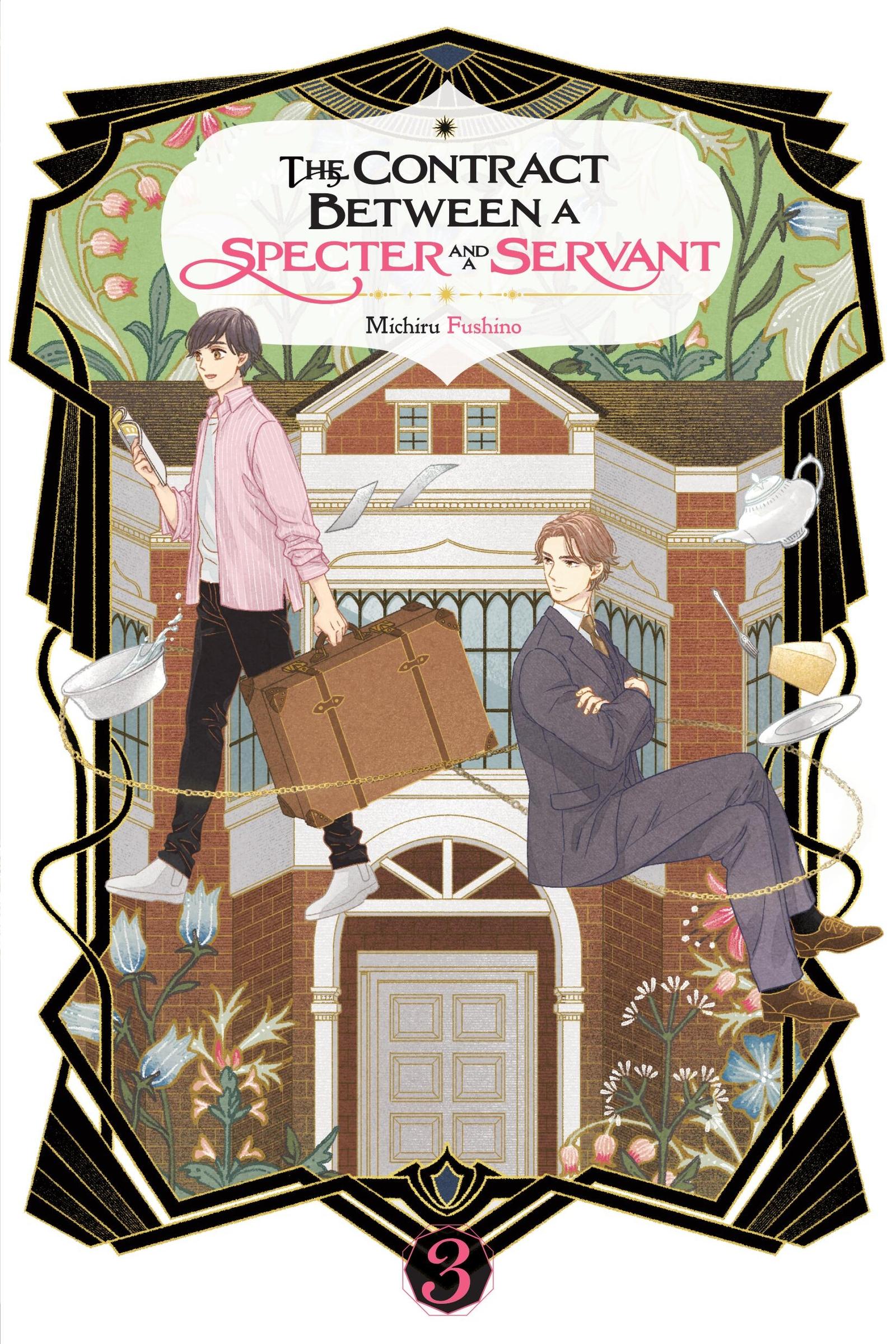 The Contract Between a Specter and a Servant, Vol. 3 (Light Novel)