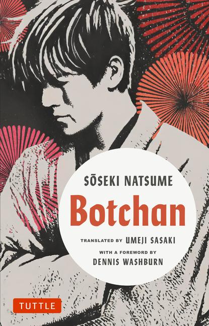 Botchan