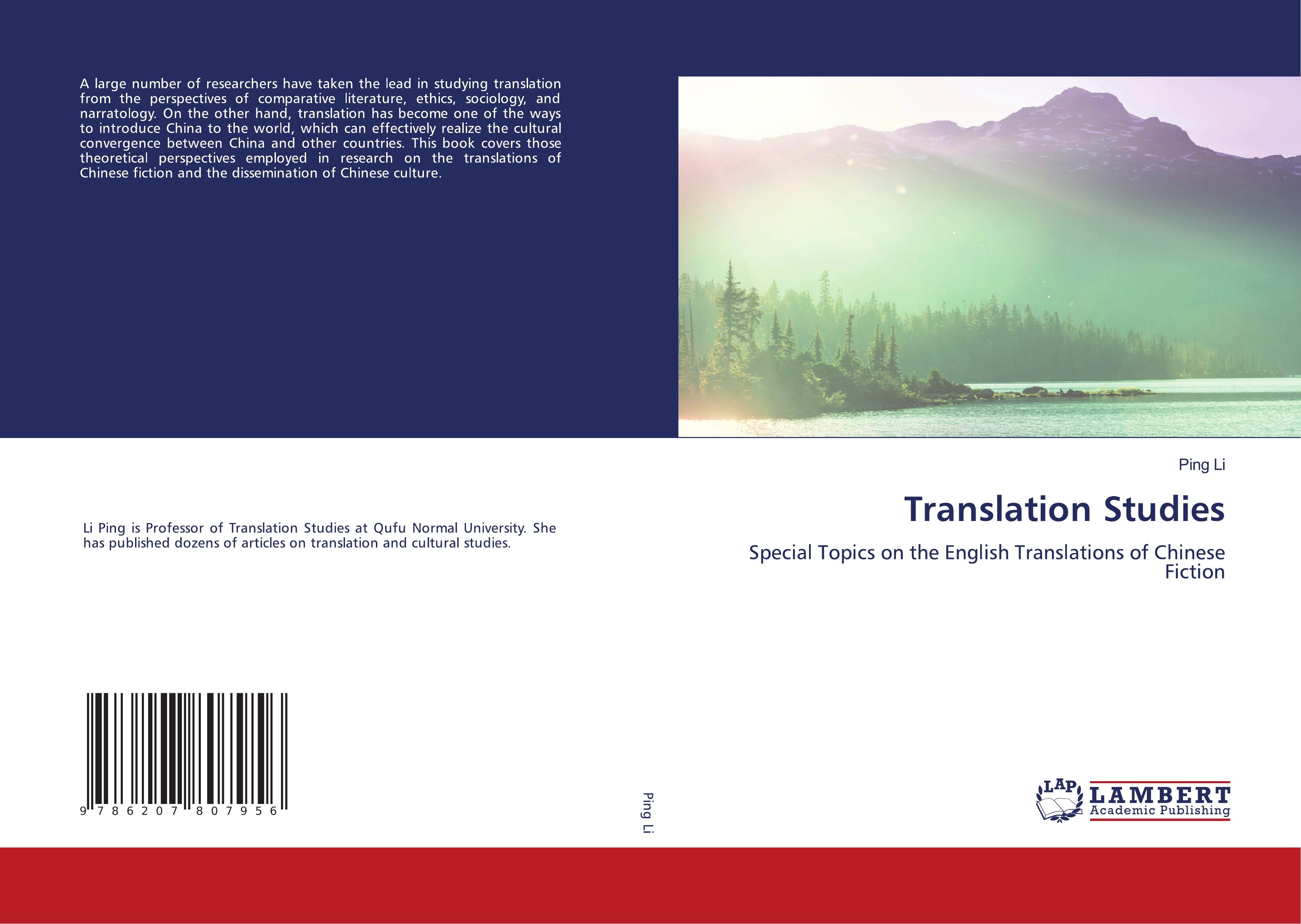 Translation Studies