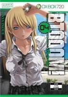 Btooom Cilt 04