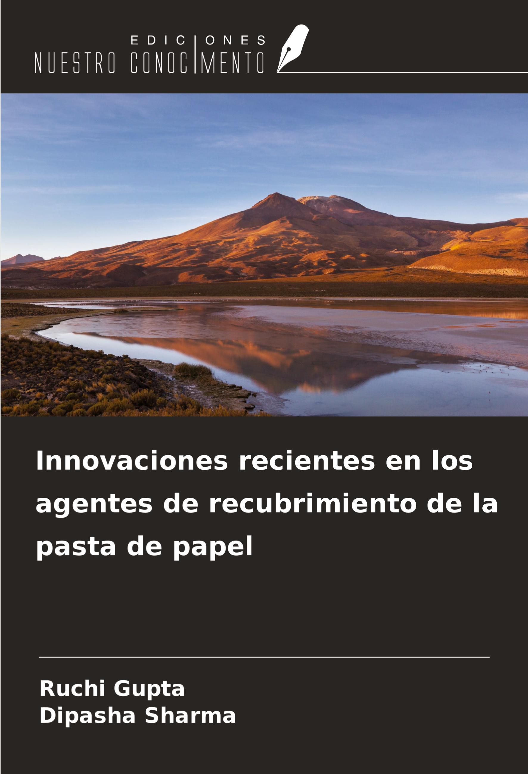 Innovaciones recientes en los agentes de recubrimiento de la pasta de papel