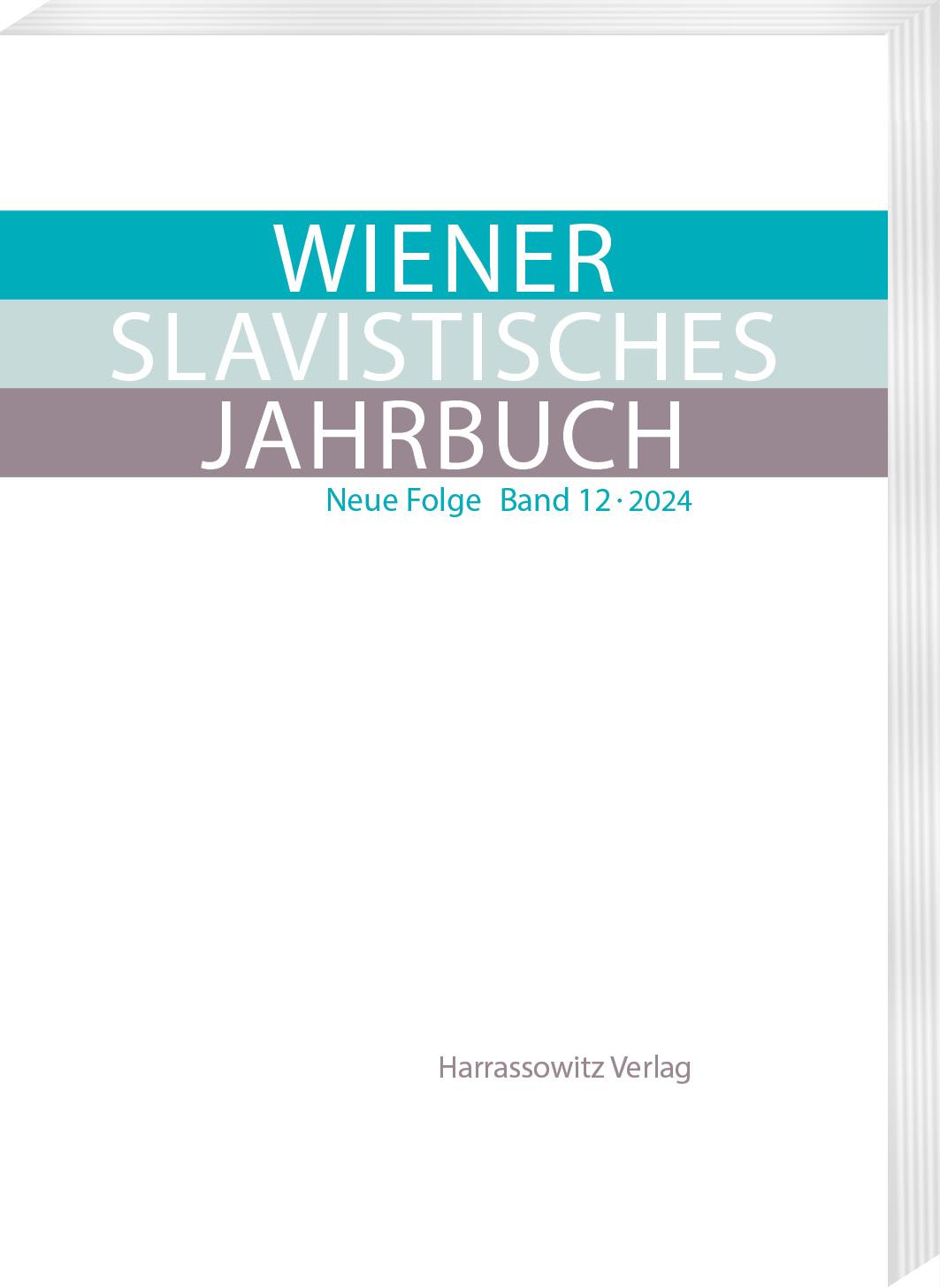 Wiener Slavistisches Jahrbuch. Neue Folge 12