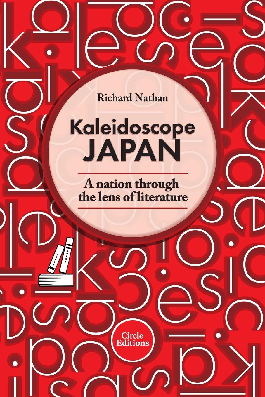 Kaleidoscope Japan