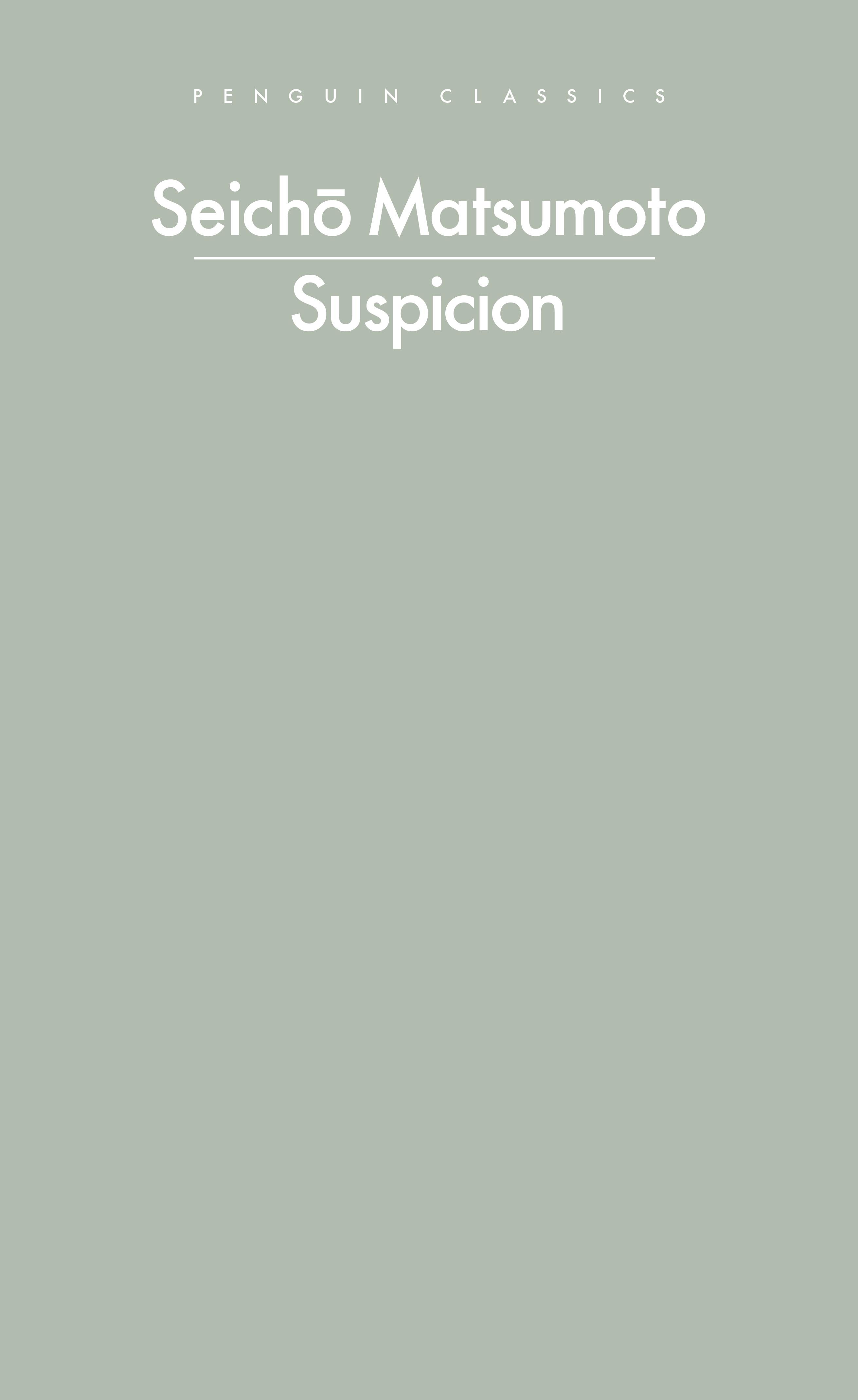 Suspicion