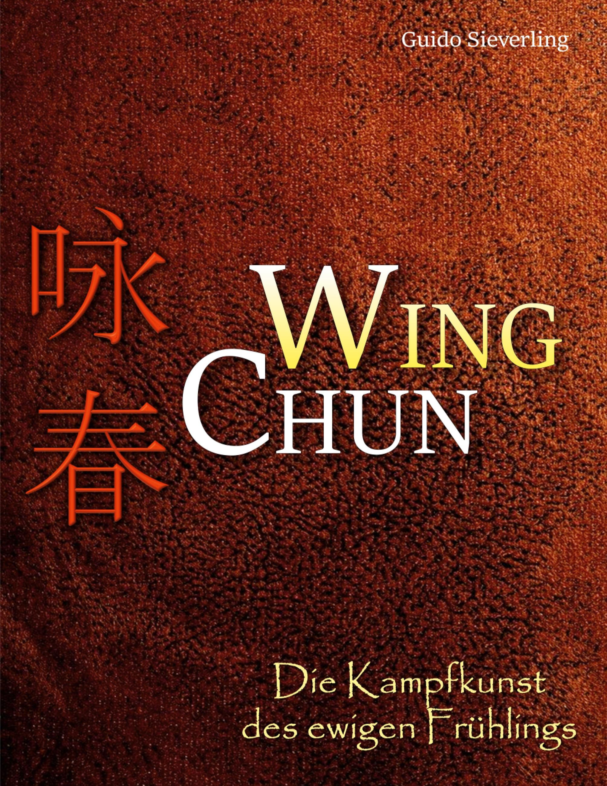 Wing Chun