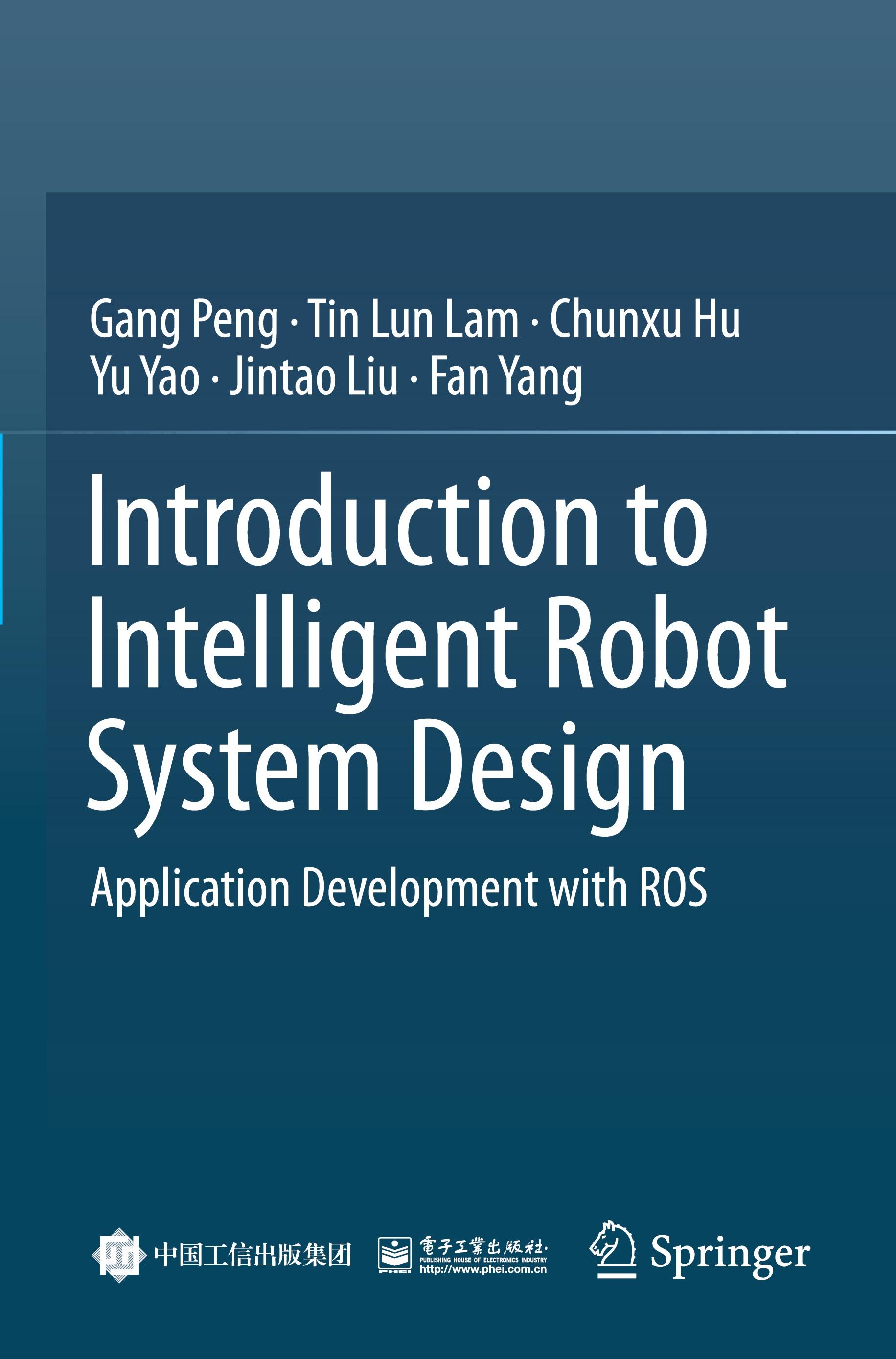 Introduction to Intelligent Robot System Design